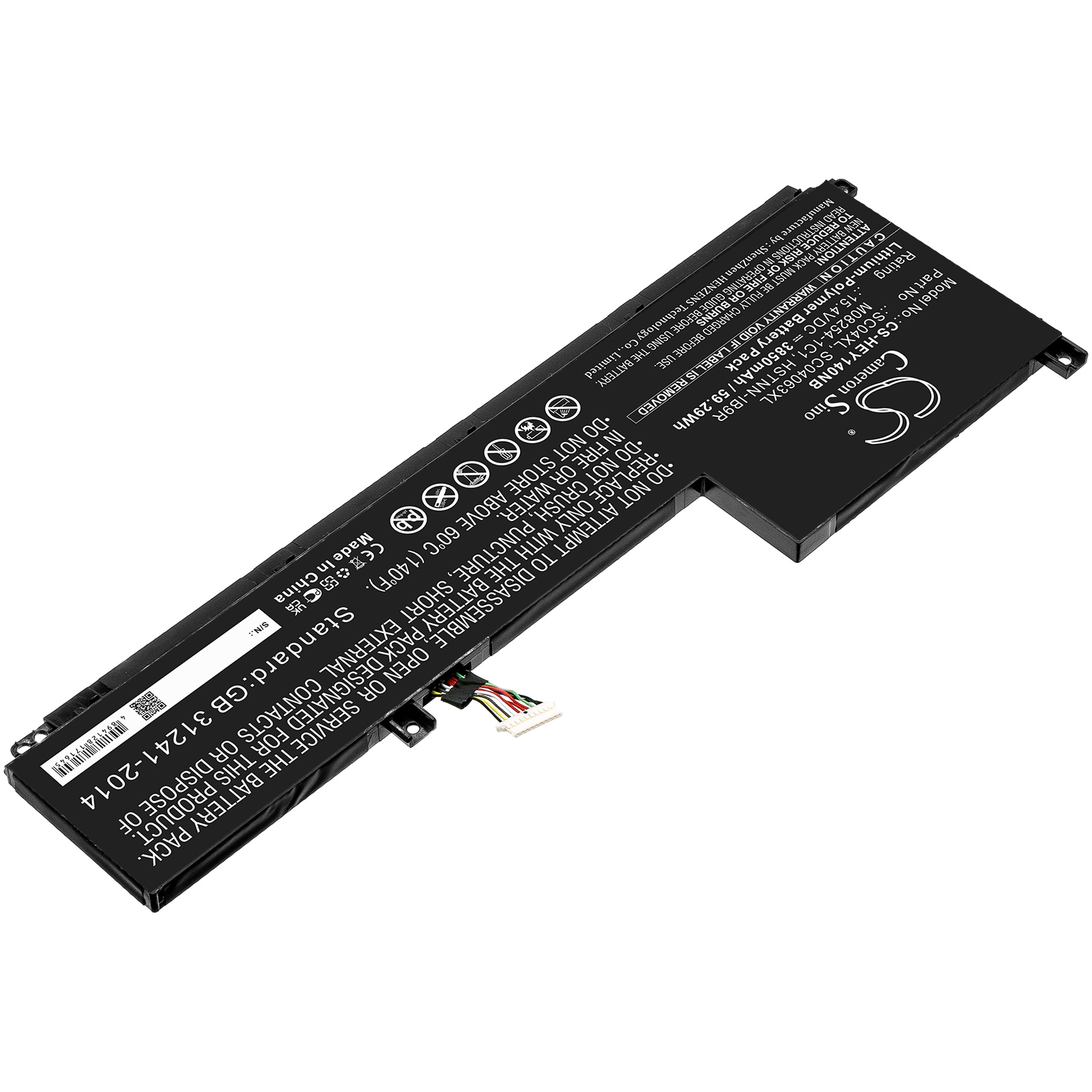 Batteri till Notebook, Bärbar dator för HP Envy 14-EB0000NF, Envy 14-EB0006NJ m.fl.