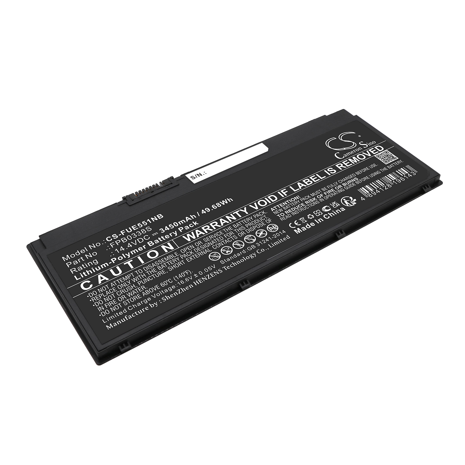Batteri till Notebook, Bärbar dator för Fujitsu LifeBook E5511(VFY E5511M17BMNL) m.fl.