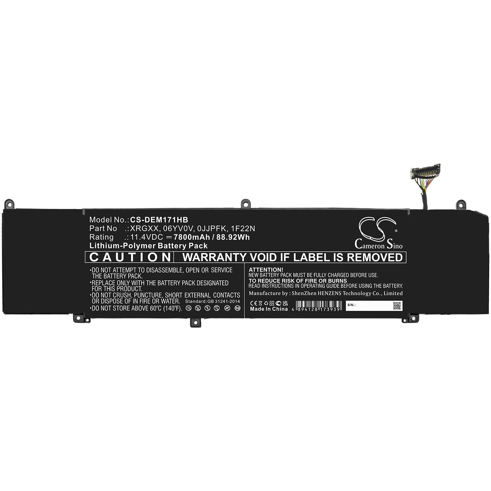 Batteri till Notebook, Bärbar dator för DELL G5 5590-D2785W, ALW15M-D1523S m.fl.