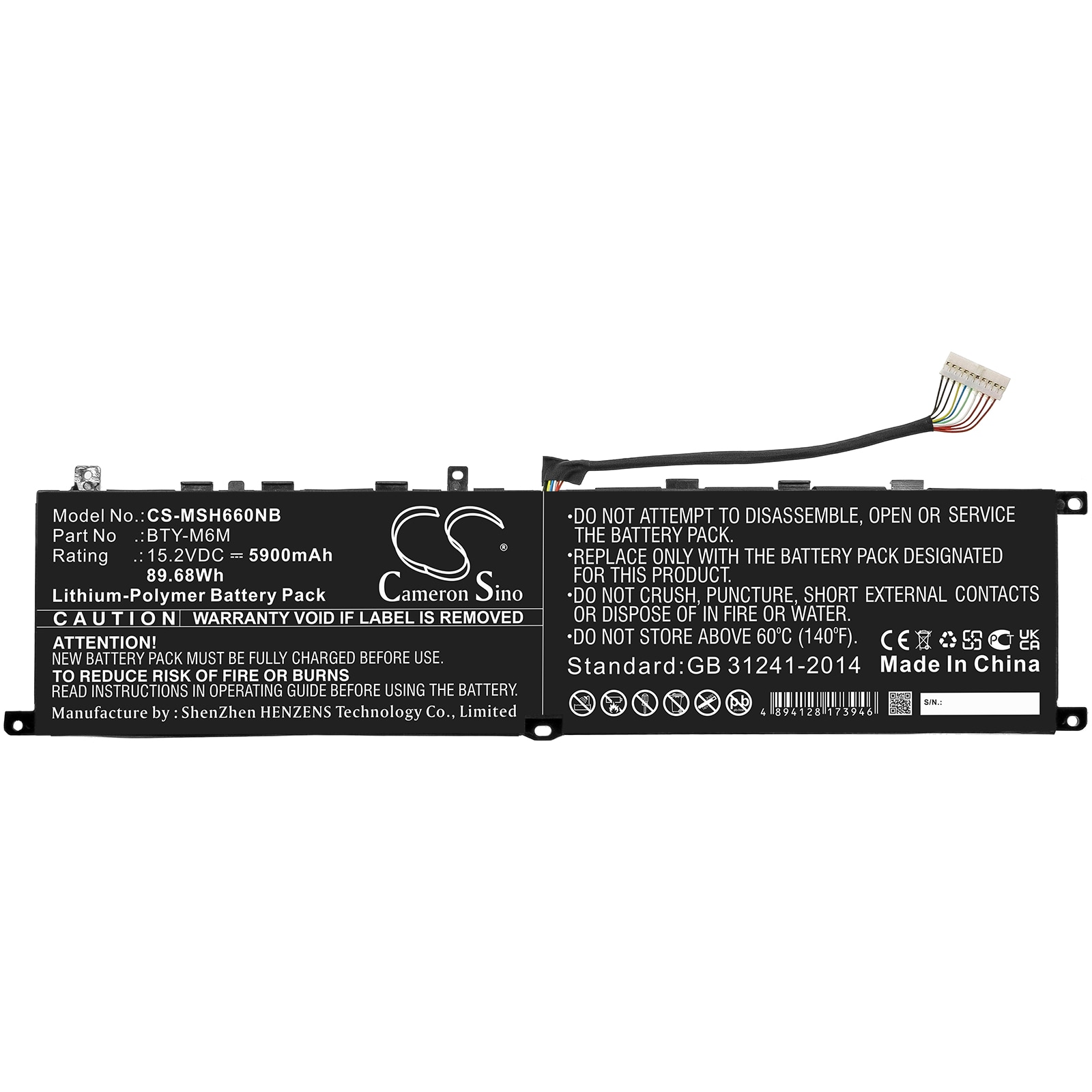 Batteri till Notebook, Bärbar dator för MSI Gs66 Stealth, Ge66 Raider m.fl.