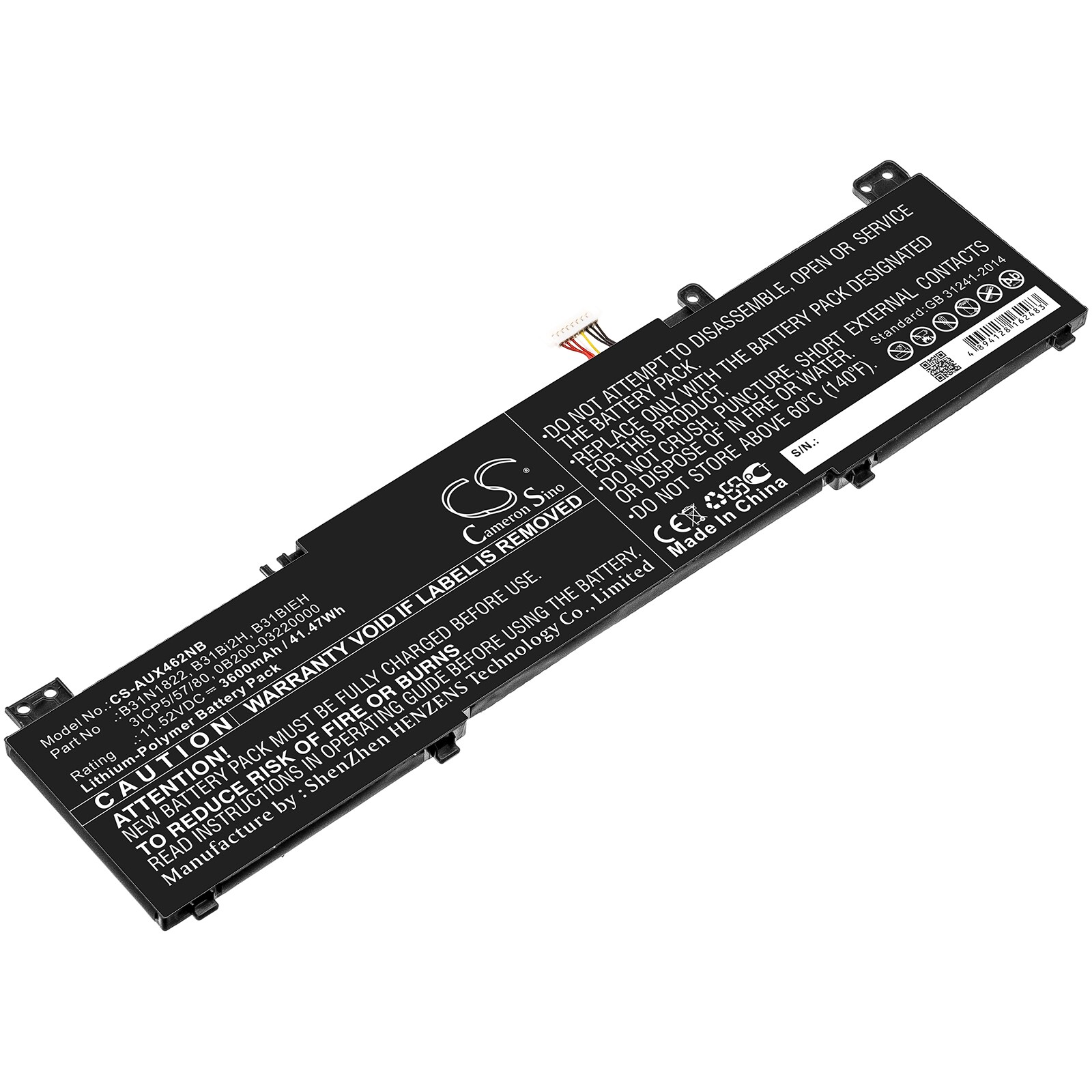Batteri till Notebook, Bärbar dator för Asus UX462DA-2G m.fl.