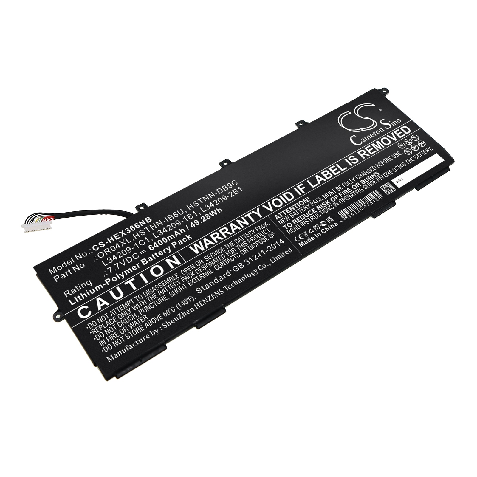 Batteri till Notebook, Bärbar dator för HP EliteBook X360 830 G6