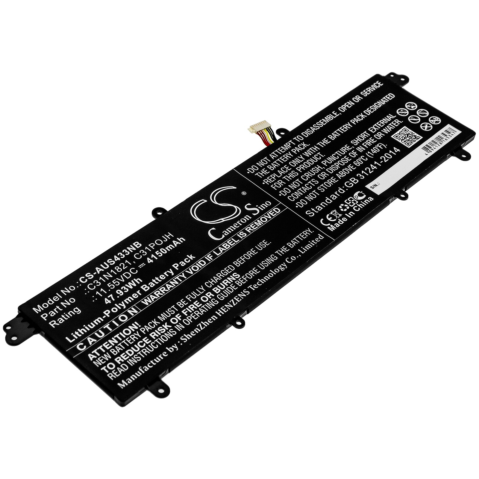 Batteri till Notebook, Bärbar dator för Asus VivoBook S14 S433FA-EB491 m.fl.