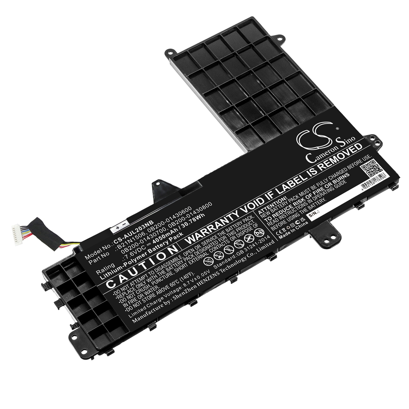 Batteri till Notebook, Bärbar dator för Asus E502SA-XO123T, E502SA-DM065 m.fl.
