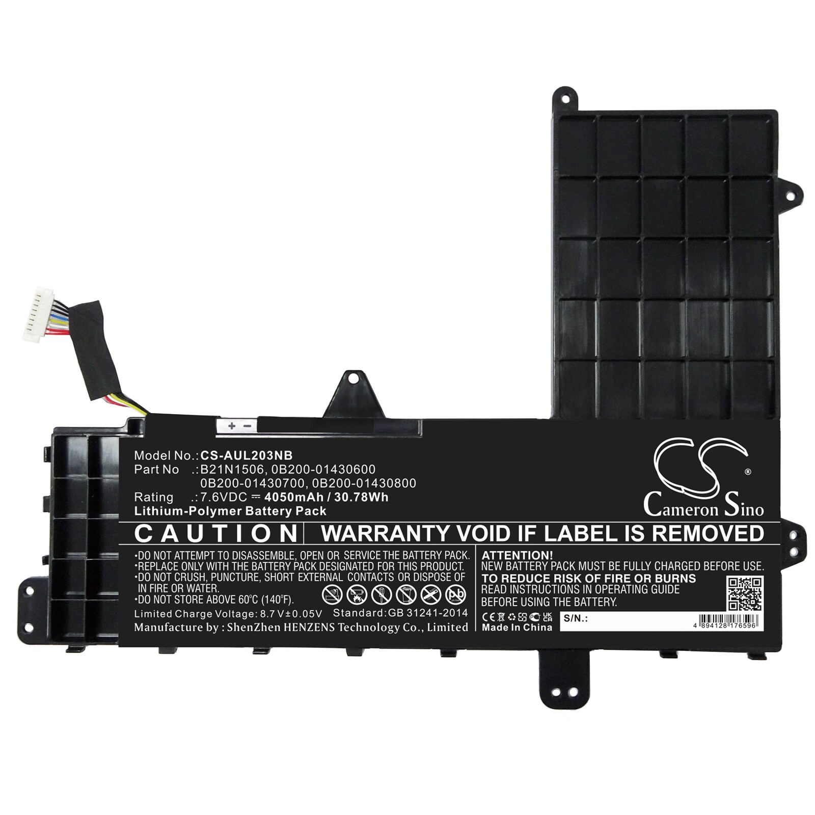 Batteri till Notebook, Bärbar dator för Asus E502SA-XO123T, E502SA-DM065 m.fl.