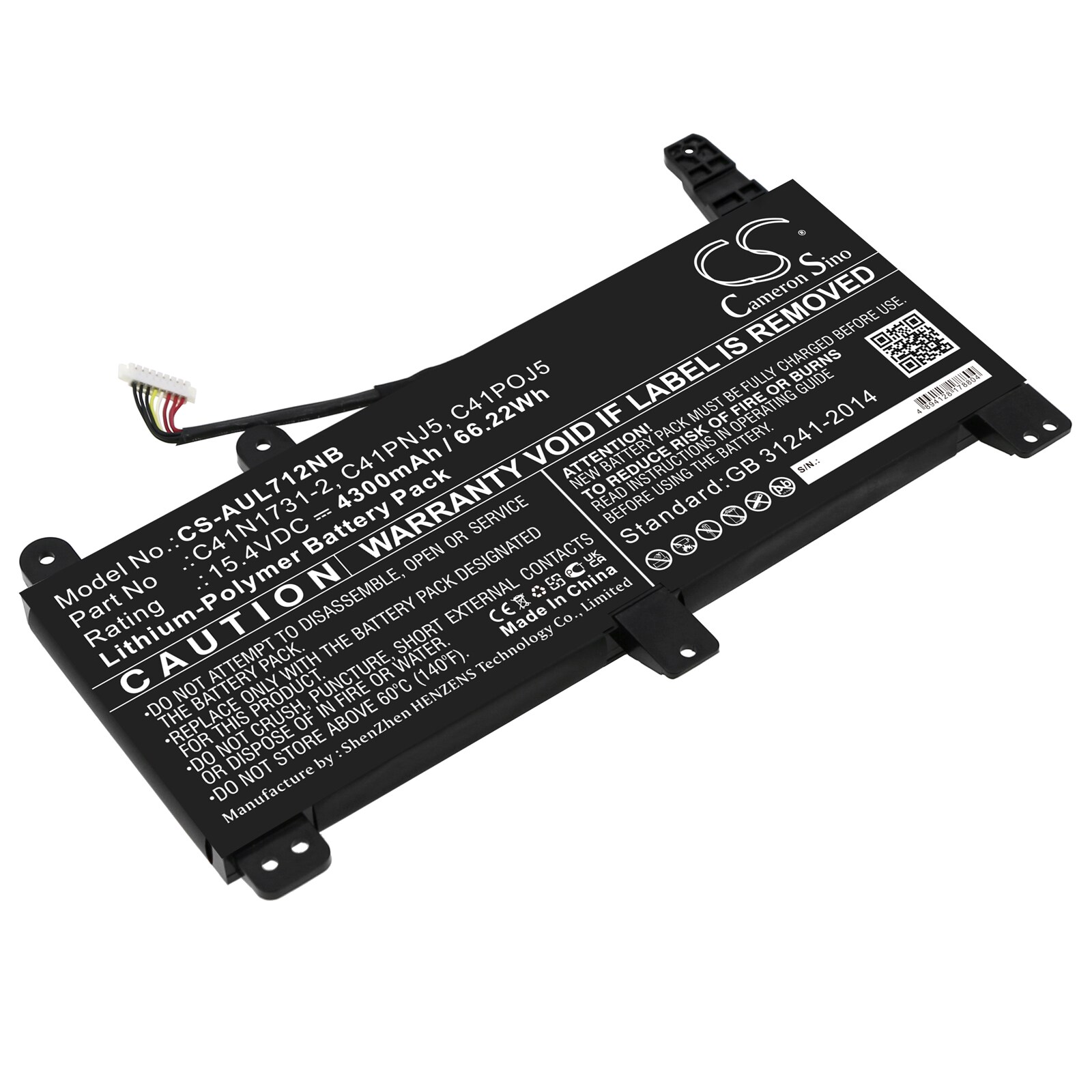 Batteri till Notebook, Bärbar dator för Asus ROG Strix G17 G712LW-EV251T m.fl.