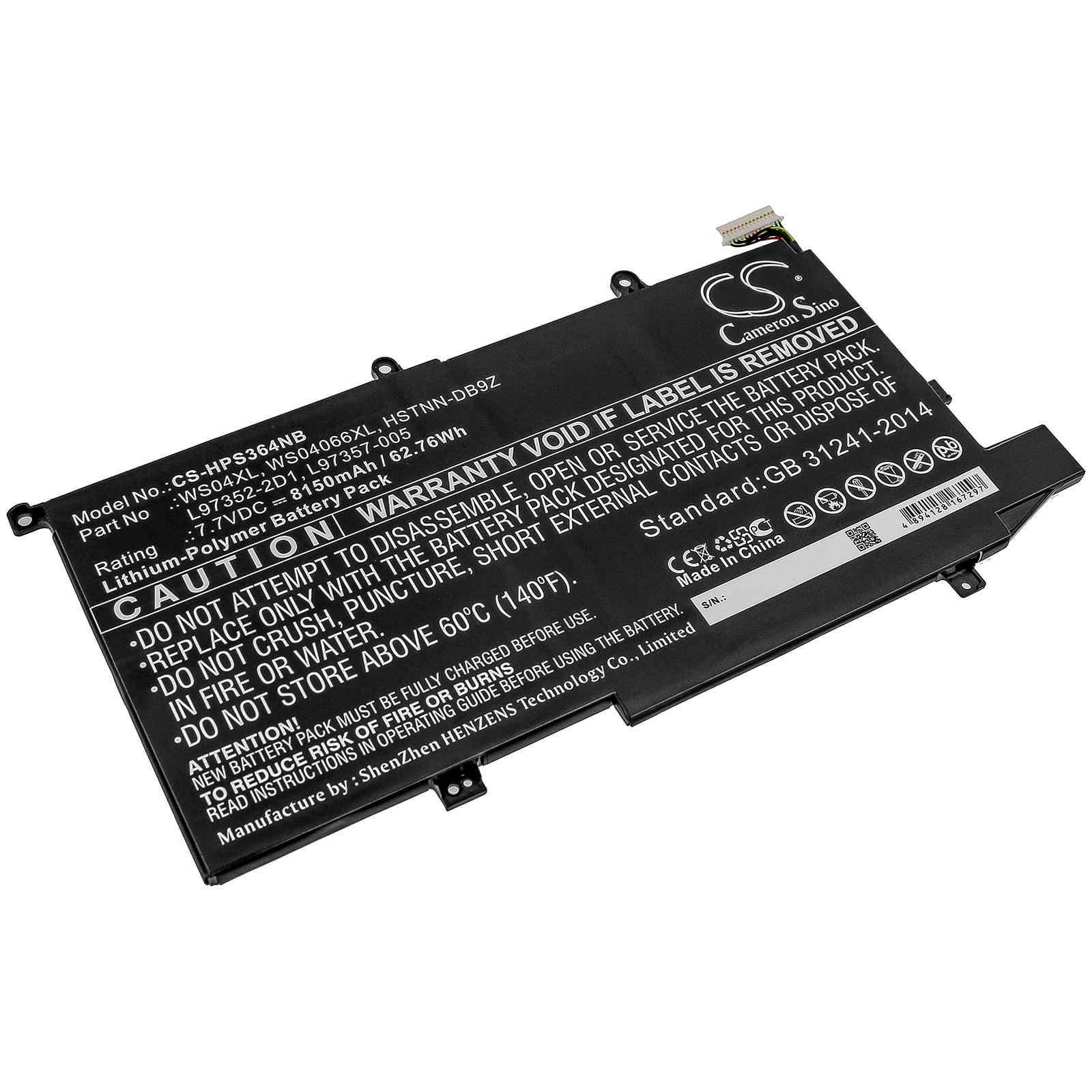 Batteri till Notebook, Bärbar dator för HP Spectre X360 14T, Spectre X360 14T-EA000 m.fl.