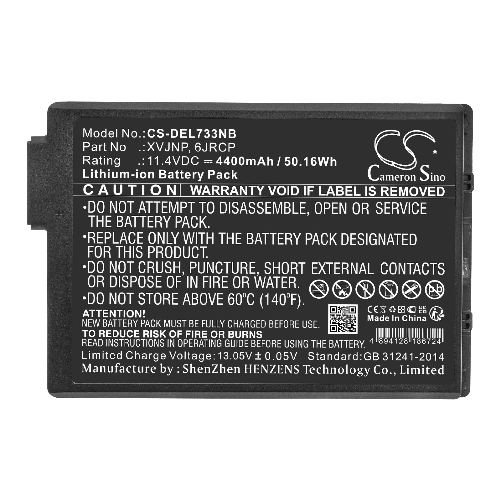Batteri till Notebook, Bärbar dator för DELL Latitude 7330 Rugged