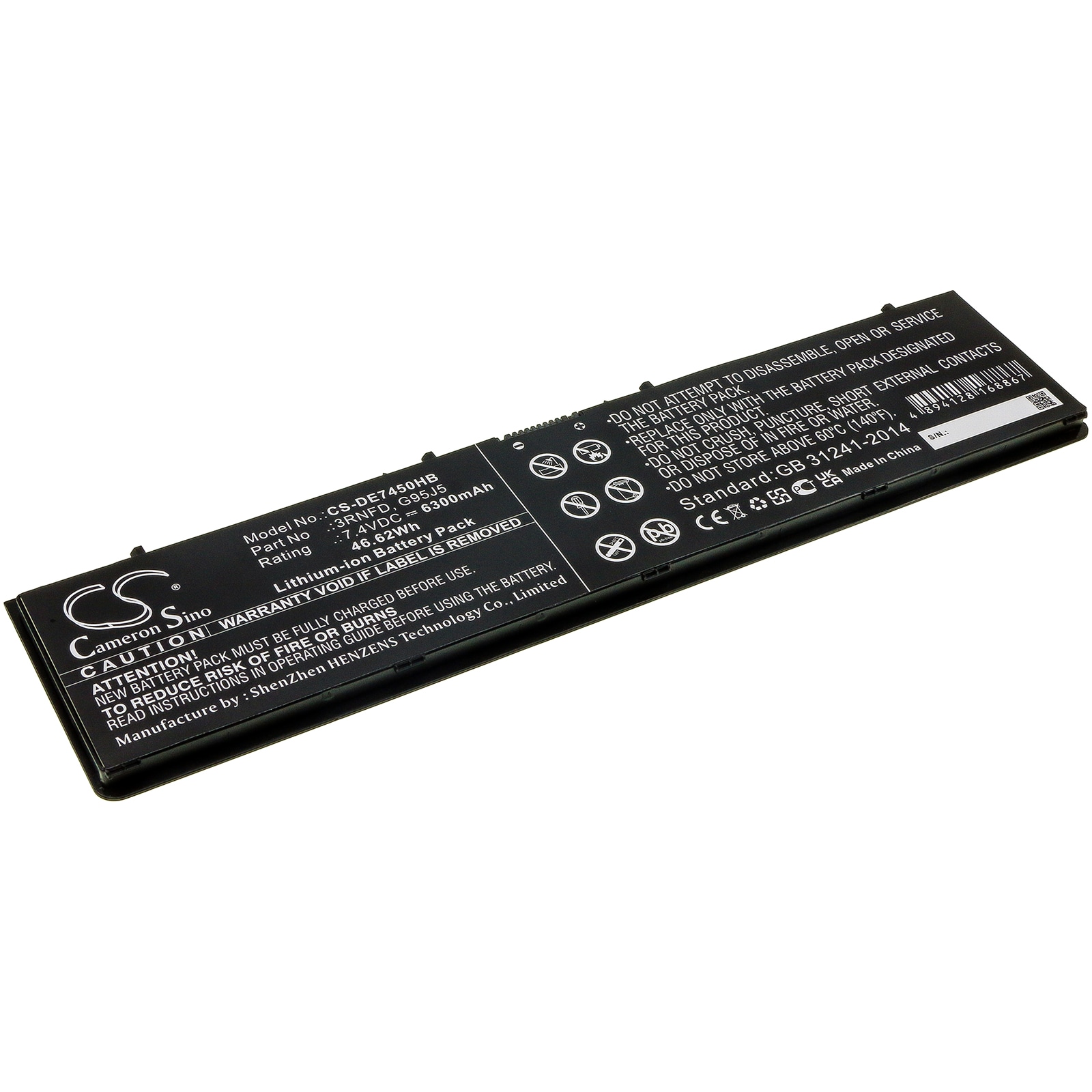 Batteri till Notebook, Bärbar dator för DELL Latitude E7450, Latitude E7250
