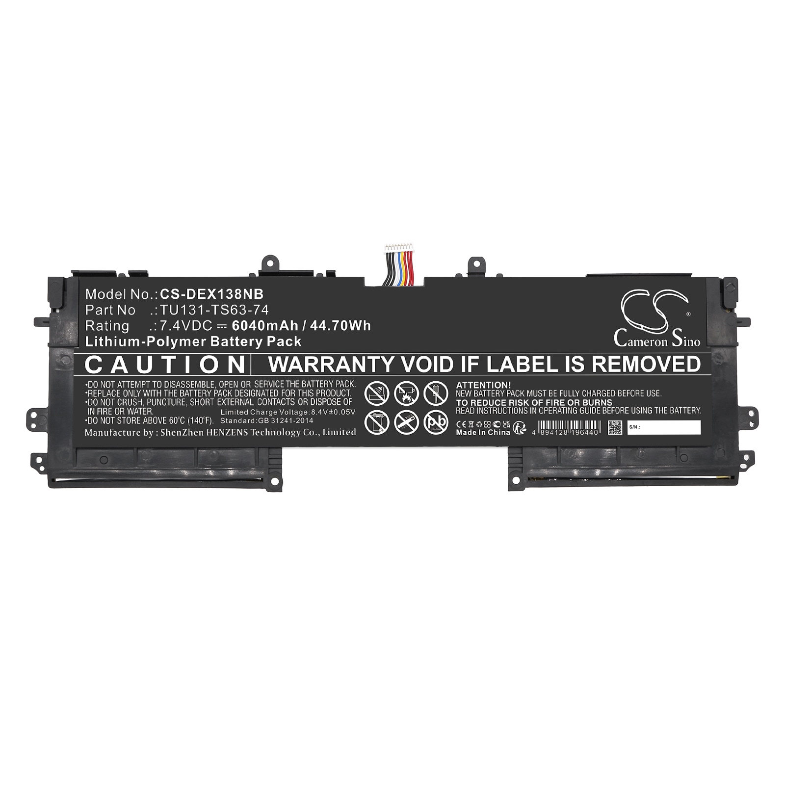 Batteri till Notebook, Bärbar dator för DELL XPS 13D-8808, XPS13D-5701, Schenker S306 m.fl.