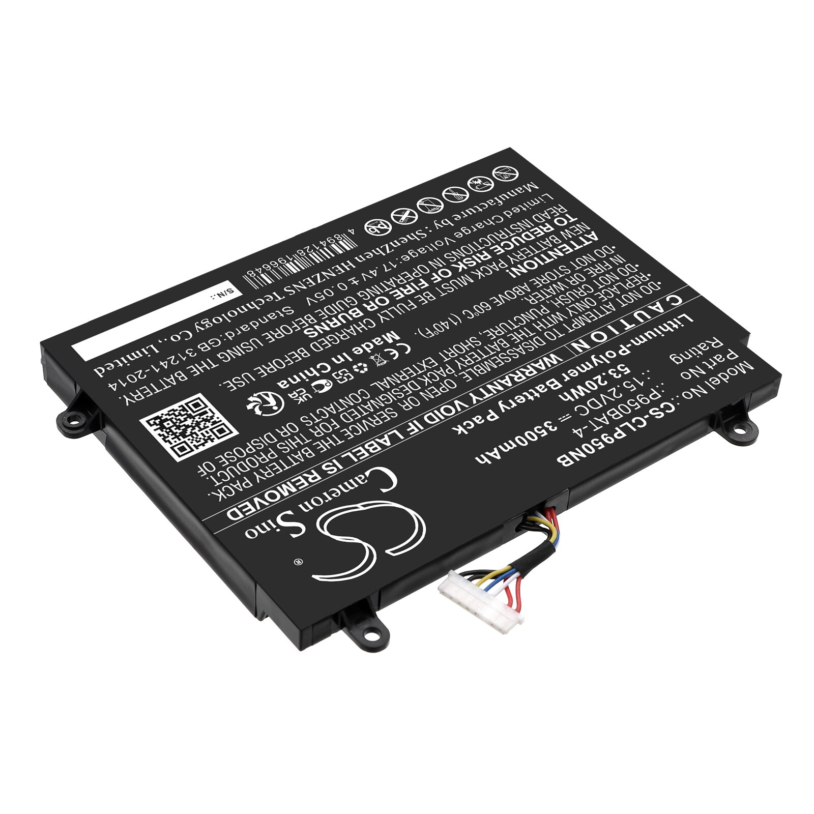 Batteri till Notebook, Bärbar dator för Schenker Technologies Key 15, Key 15