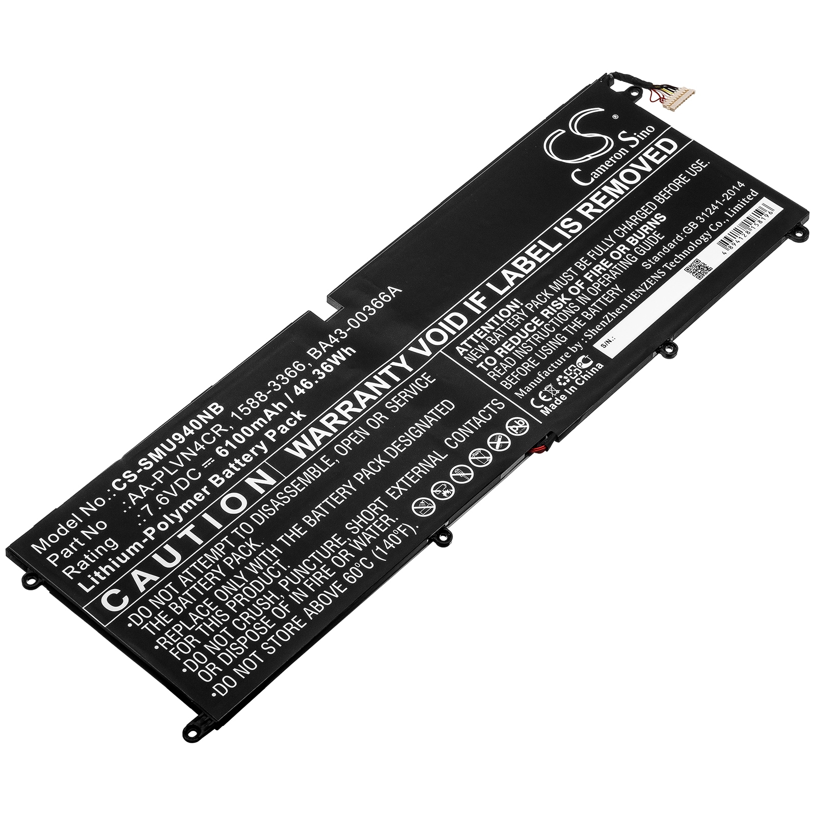Batteri till Notebook, Bärbar dator för Samsung Ultrabook 940X3G