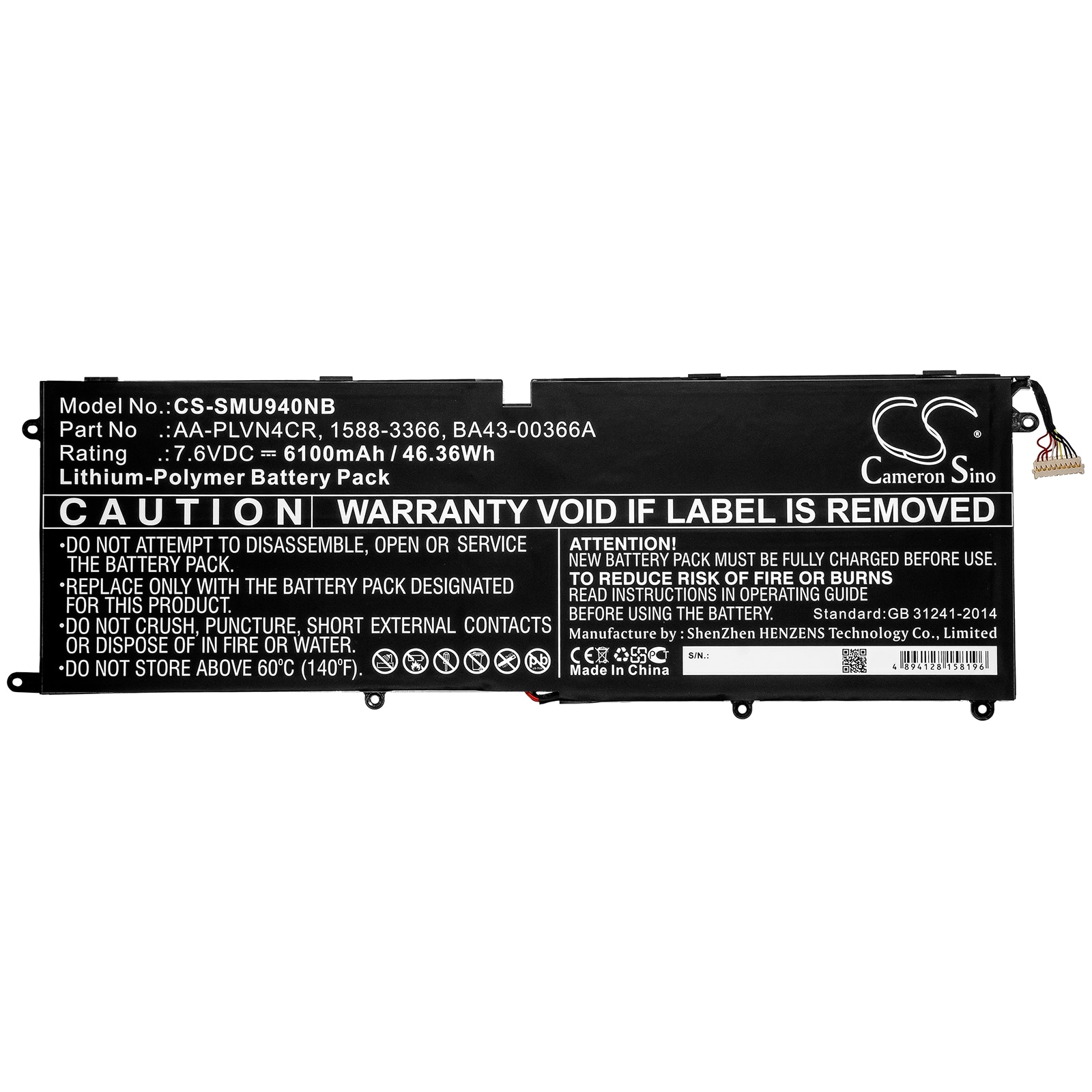 Batteri till Notebook, Bärbar dator för Samsung Ultrabook 940X3G
