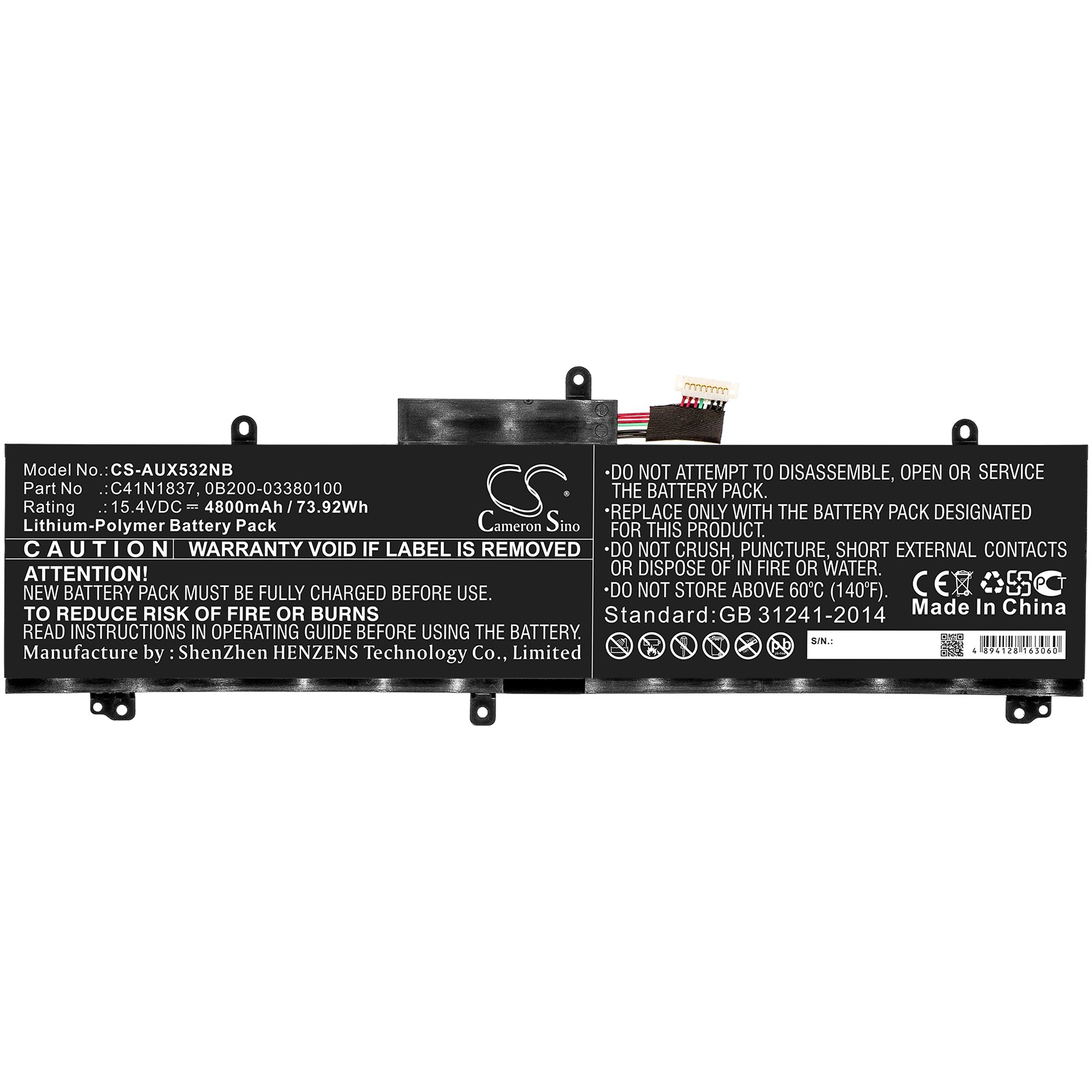 Batteri till Notebook, Bärbar dator för Asus GX532GV, ROG Zephyrus G15 GA502IU-AL011T m.fl.