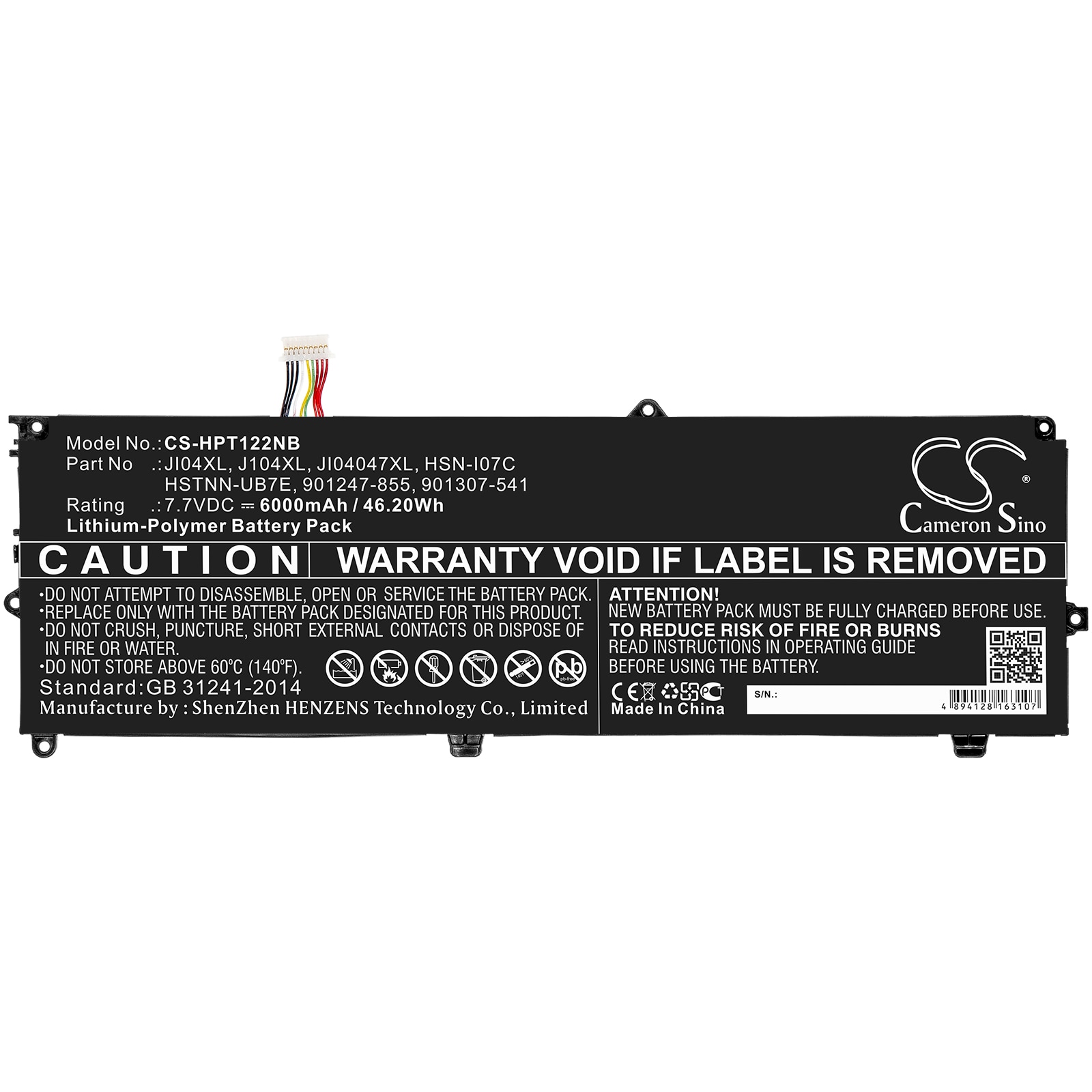 Batteri till Notebook, Bärbar dator för HP Elite X2 1012 G2 (1KE45AW) m.fl.