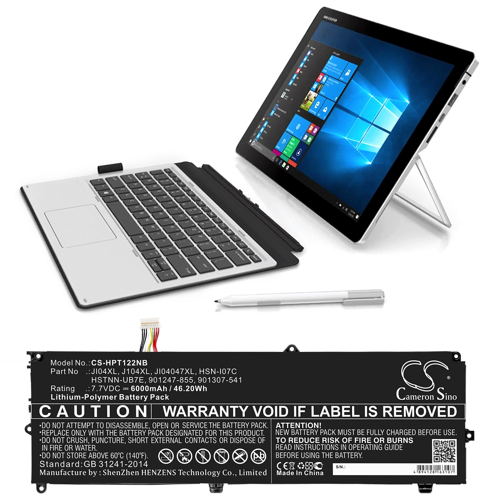 Batteri till Notebook, Bärbar dator för HP Elite X2 1012 G2 (1KE45AW) m.fl.