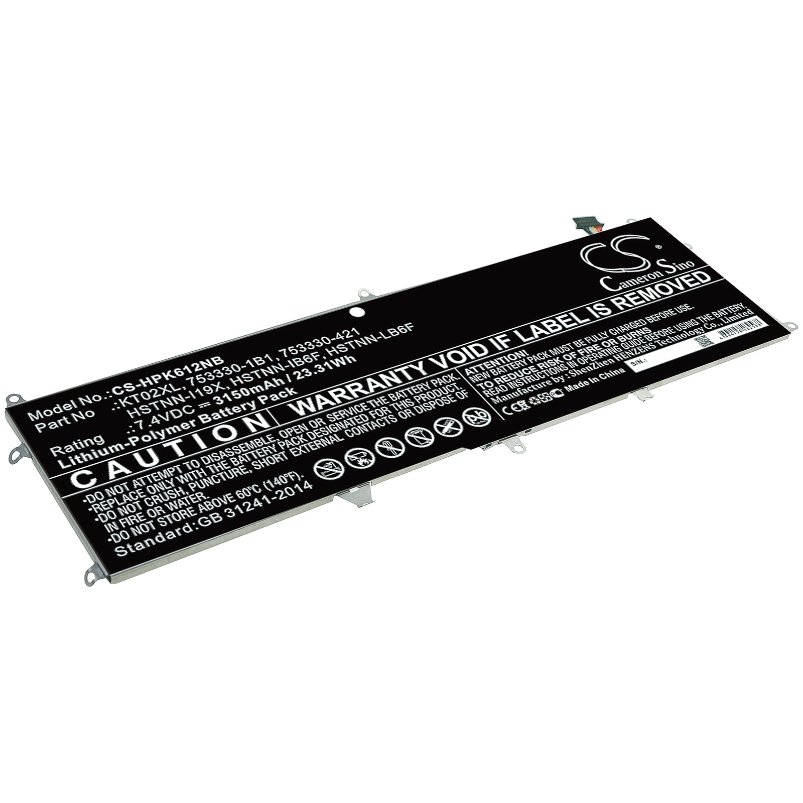 Batteri till Notebook, Bärbar dator för HP Pro X2 612 G1 Keyboard