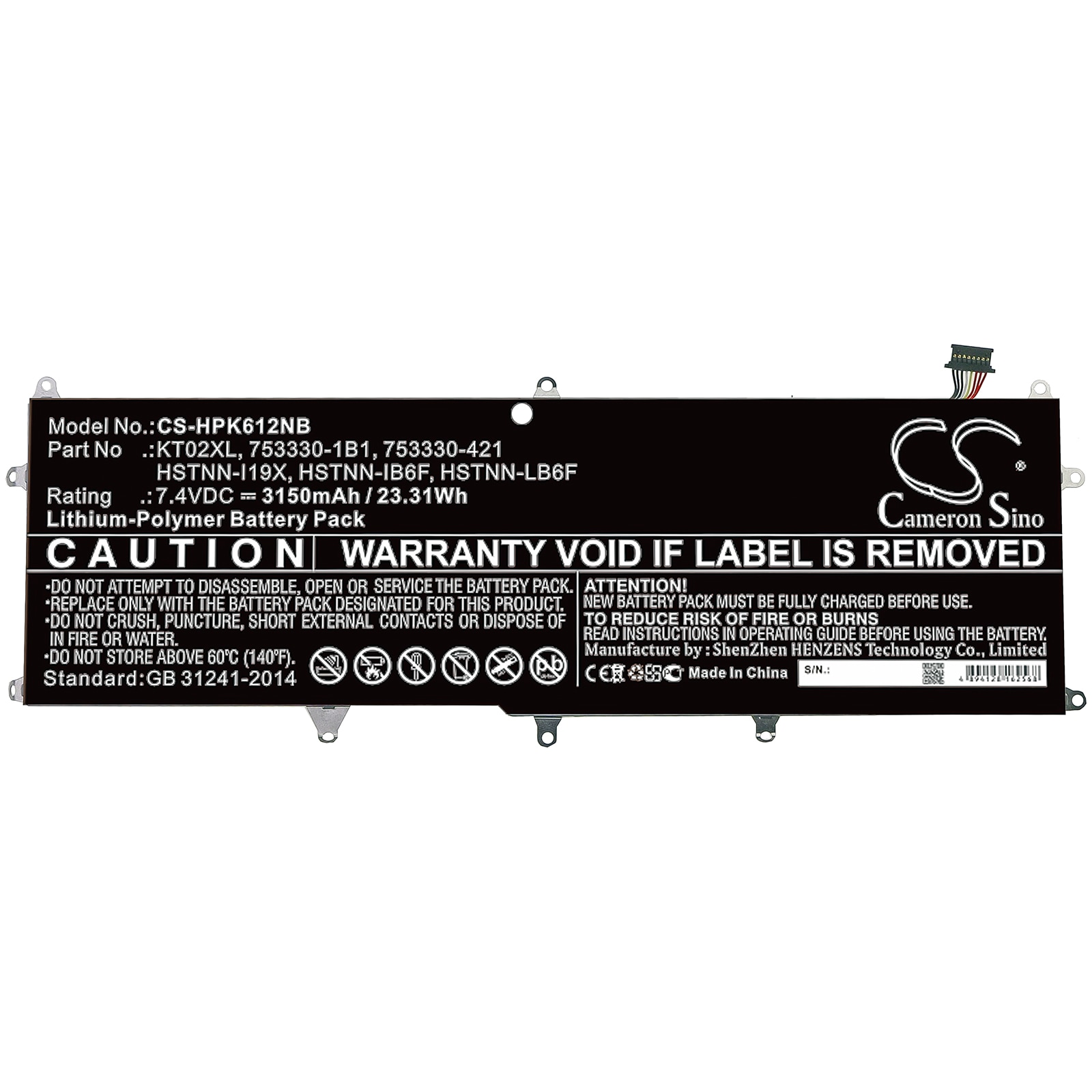 Batteri till Notebook, Bärbar dator för HP Pro X2 612 G1 Keyboard