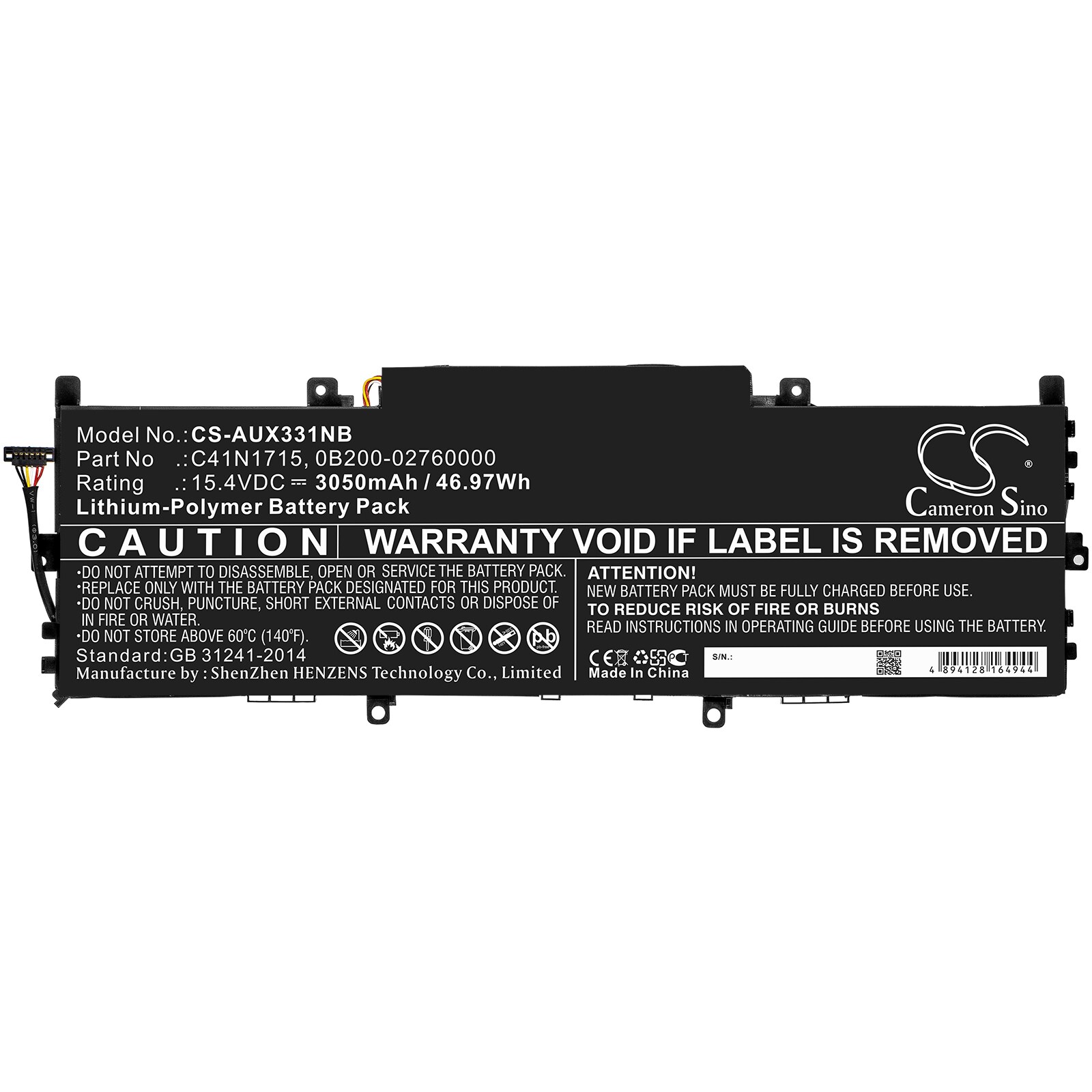 Batteri till Notebook, Bärbar dator för Asus UX331UAL-1D, Zenbook UX331UN-EG080T m.fl.