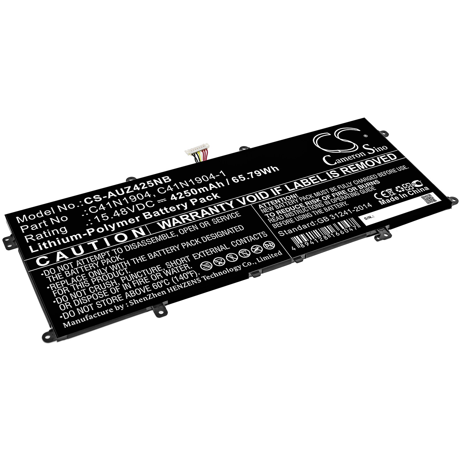 Batteri till Notebook, Bärbar dator för Asus ZenBook 14 UM425IA-R5DRDSB1, X435EA m.fl.