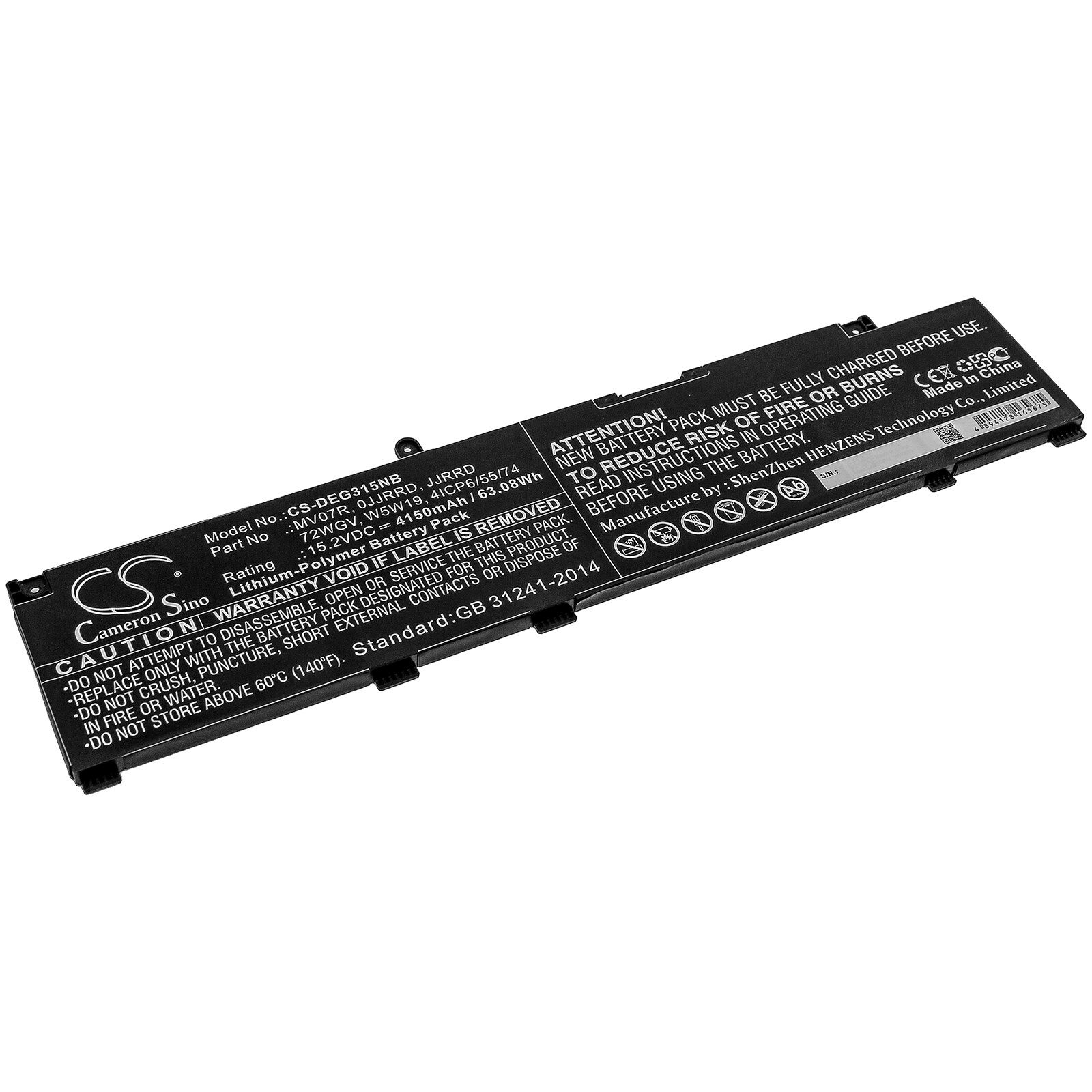 Batteri till Notebook, Bärbar dator för DELL G3 15 3500 GN3500EDFSS, G5 5590 m.fl.