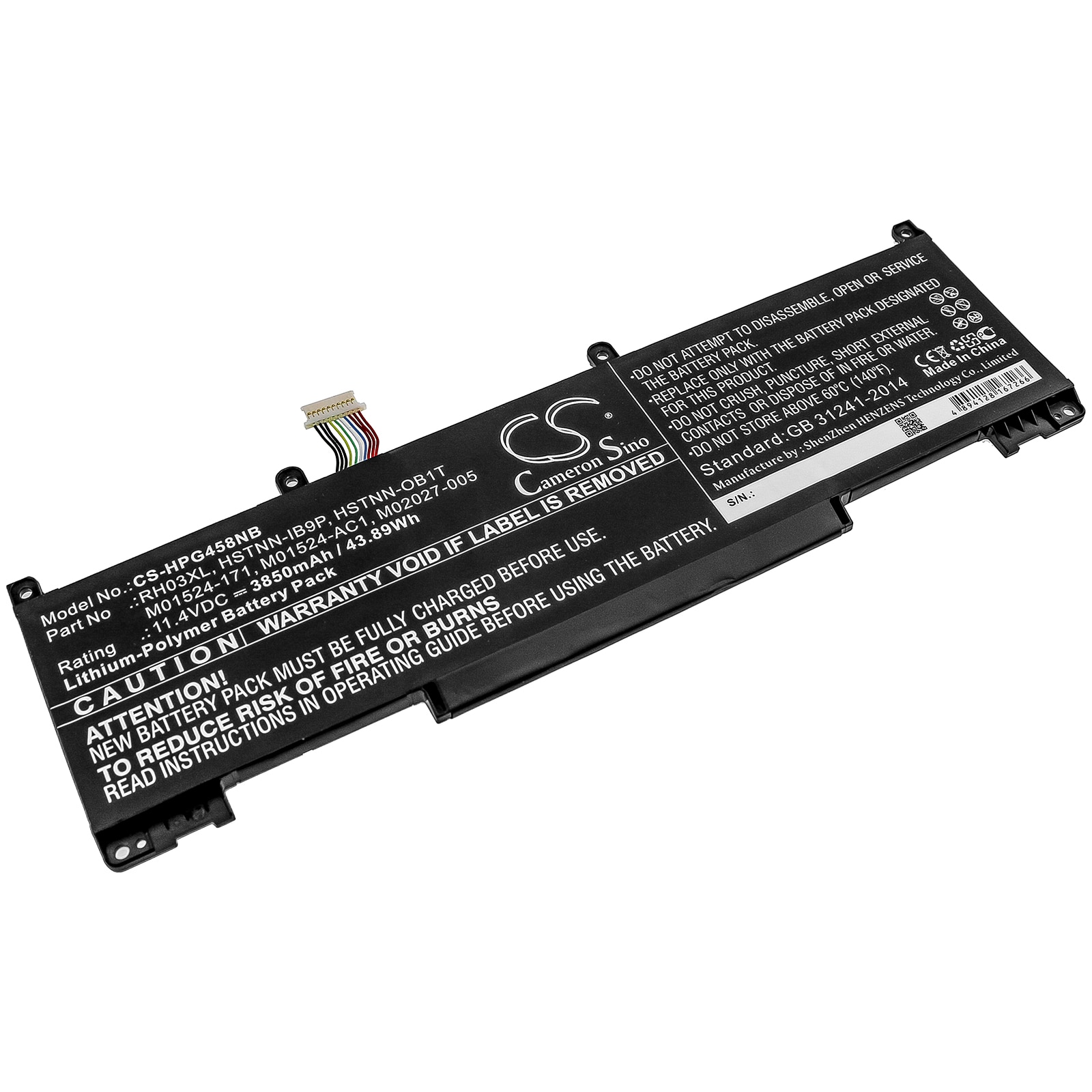 Batteri till Notebook, Bärbar dator för HP ProBook 450 G8, ProBook 650 G8