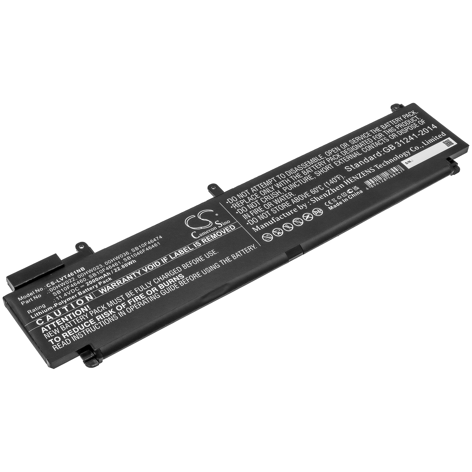 Batteri till Notebook, Bärbar dator för Lenovo ThinkPad T460s(20F9002YCD), T460s-2RCD m.fl.