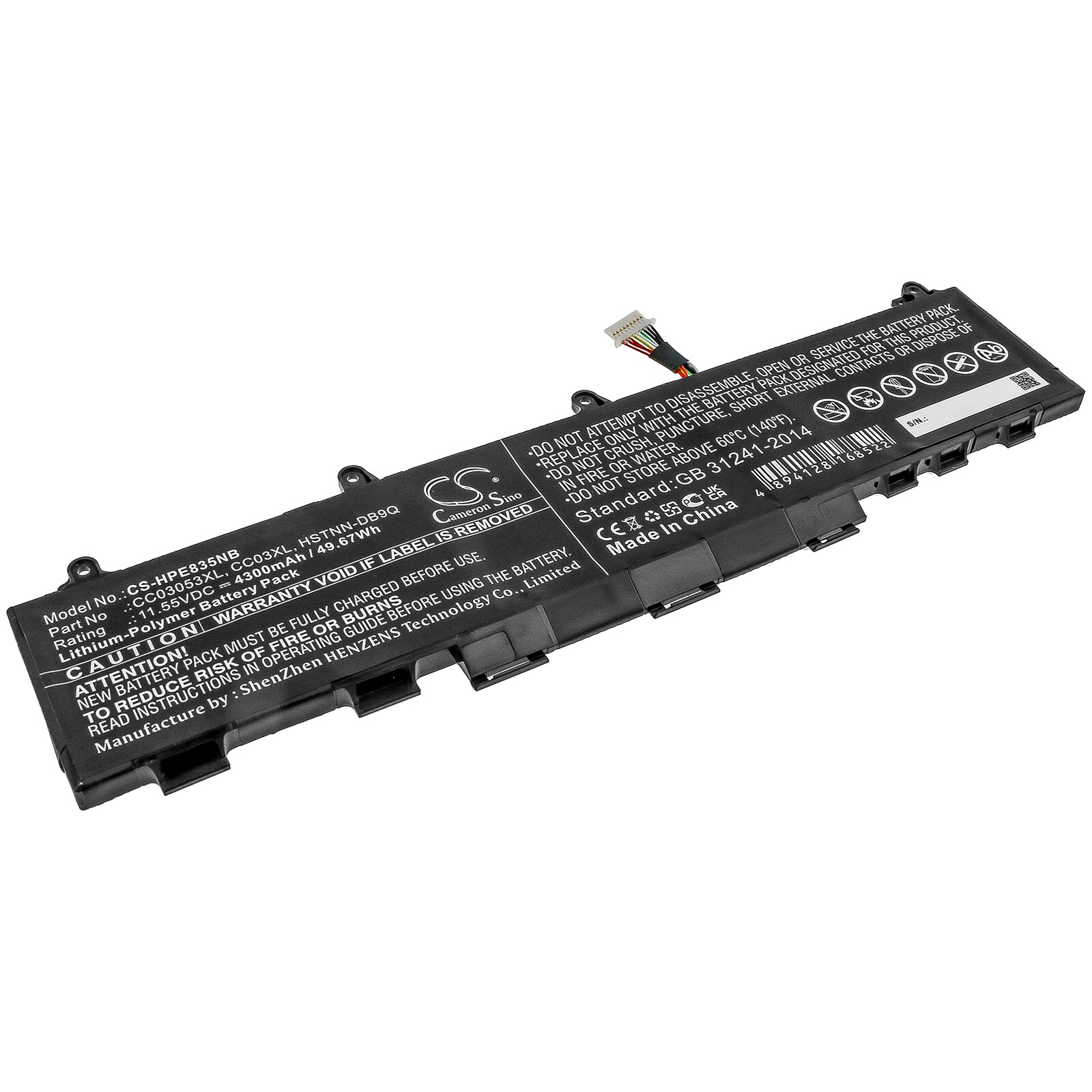 Batteri till Notebook, Bärbar dator för HP EliteBook 835 G7 23Y57EA m.fl.