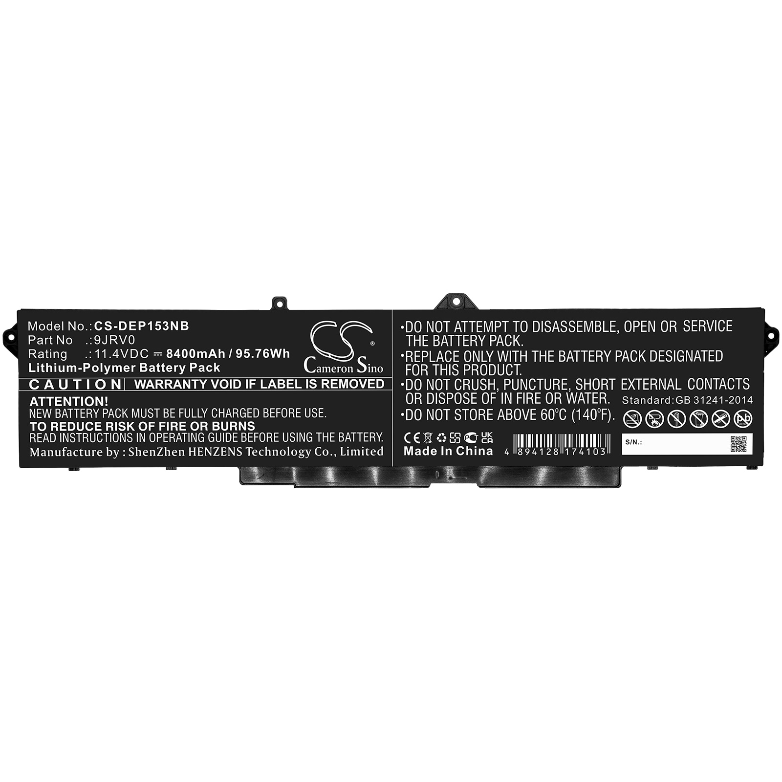 Batteri till Notebook, Bärbar dator för DELL Precision 15 3561