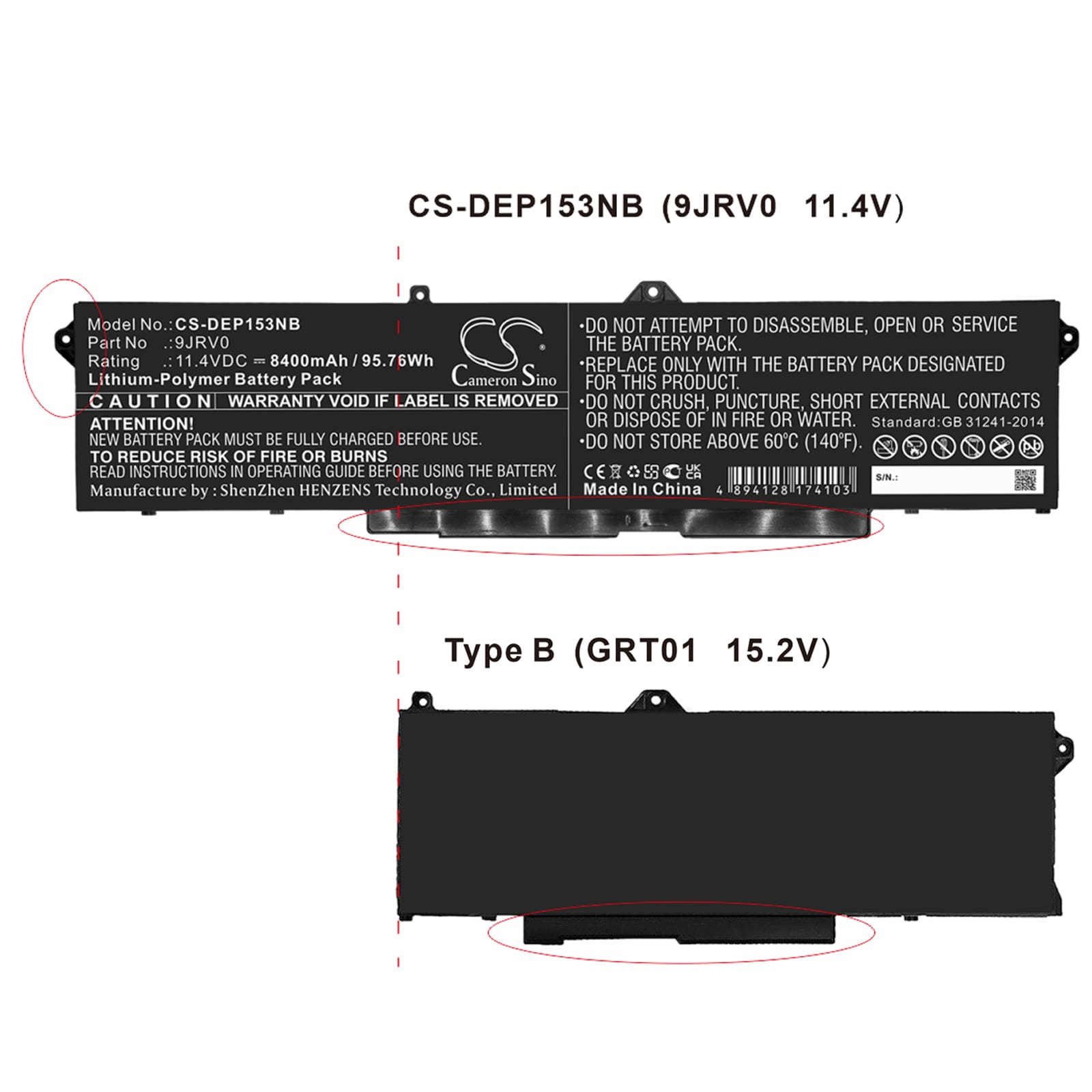 Batteri till Notebook, Bärbar dator för DELL Precision 15 3561