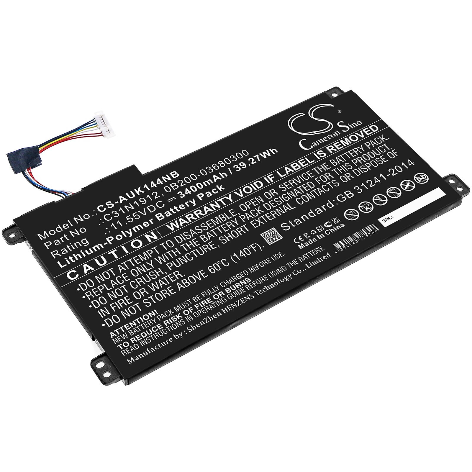 Batteri till Notebook, Bärbar dator för Asus VivoBook 14 E410MA-EK007TS m.fl.