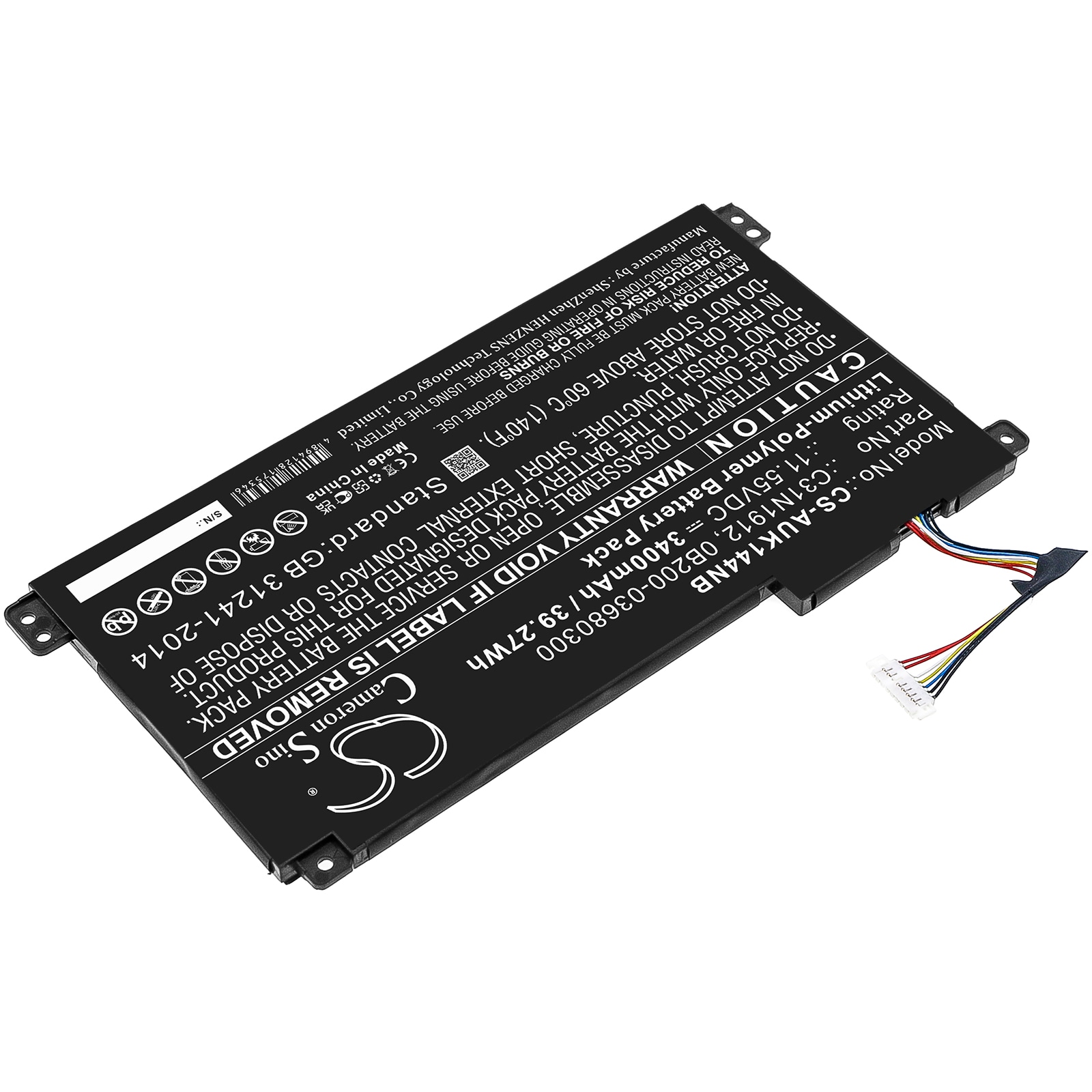 Batteri till Notebook, Bärbar dator för Asus VivoBook 14 E410MA-EK007TS m.fl.