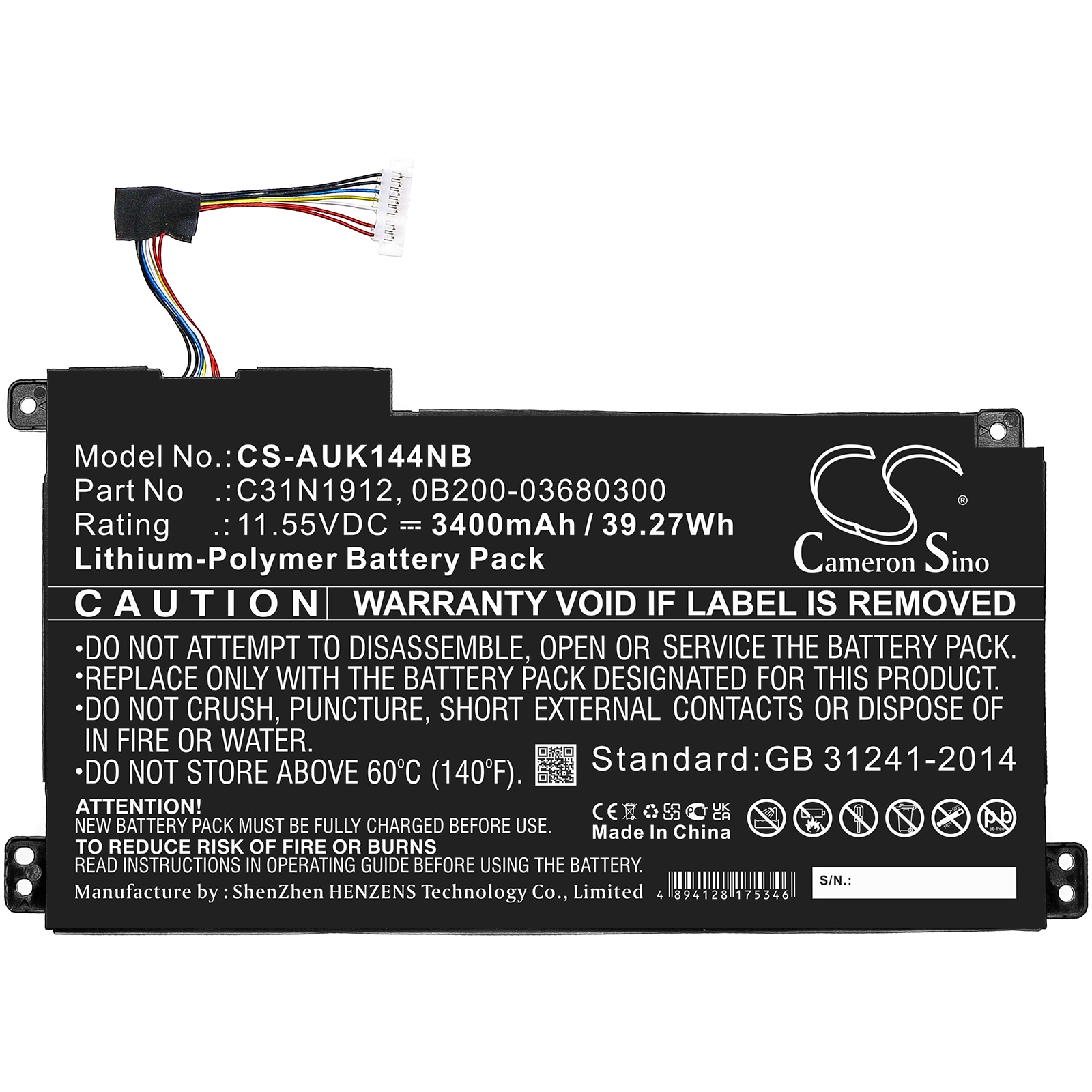 Batteri till Notebook, Bärbar dator för Asus VivoBook 14 E410MA-EK007TS m.fl.