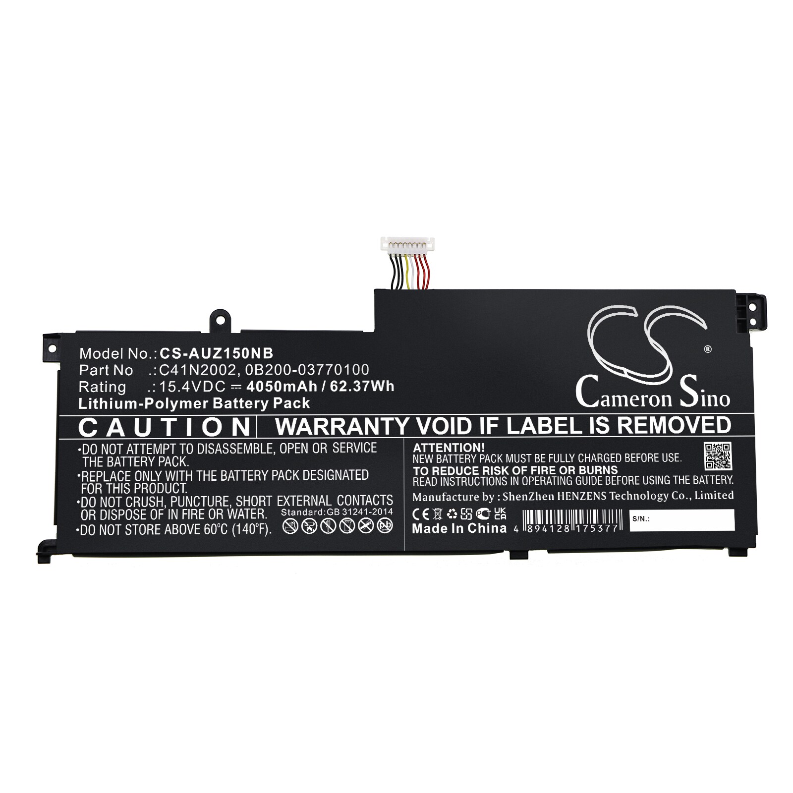Batteri till Notebook, Bärbar dator för Asus ZenBook Pro 15 UX535LH-BN128R m.fl.