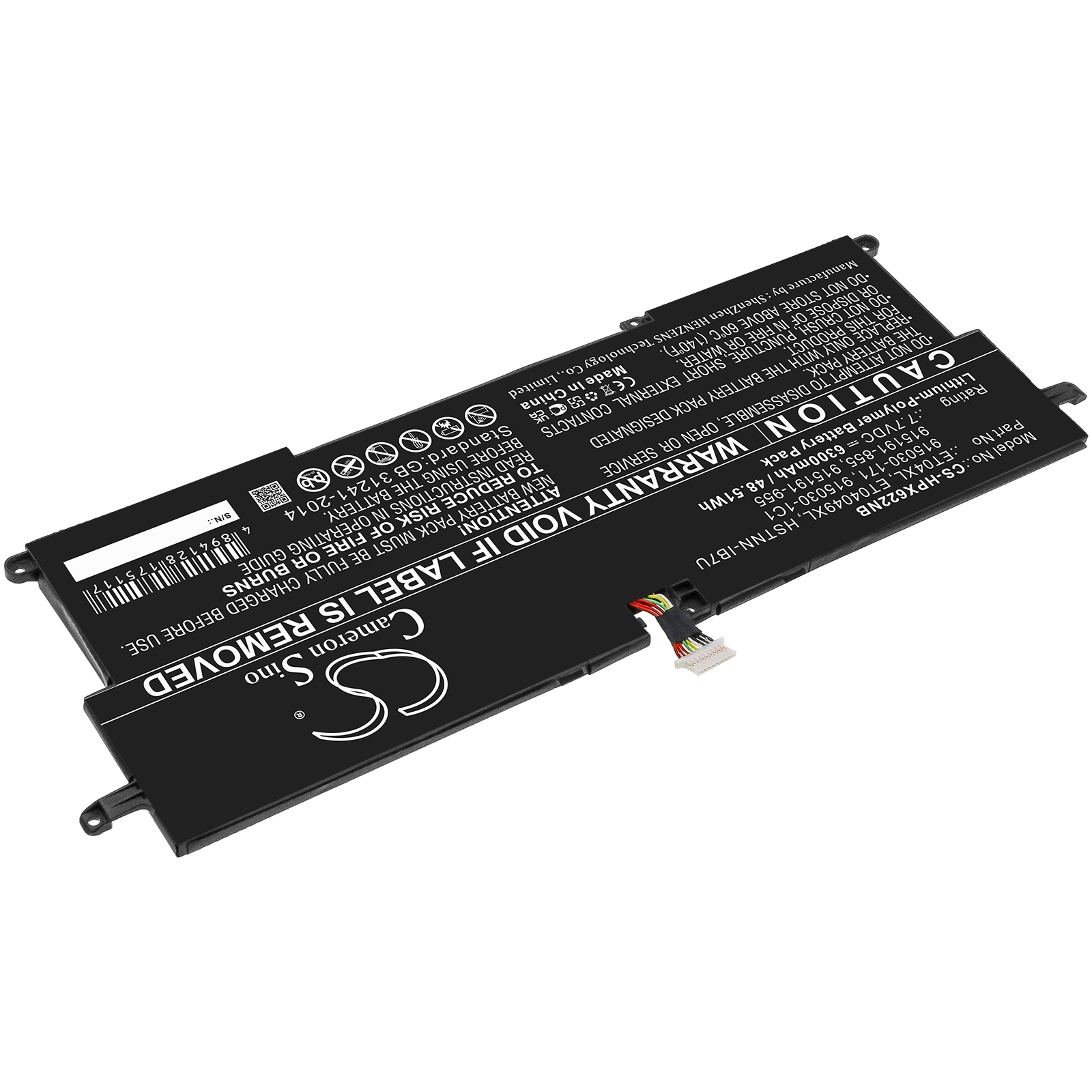 Batteri till Notebook, Bärbar dator för HP Elitebook X360 1020 G2-1eq23ea m.fl.