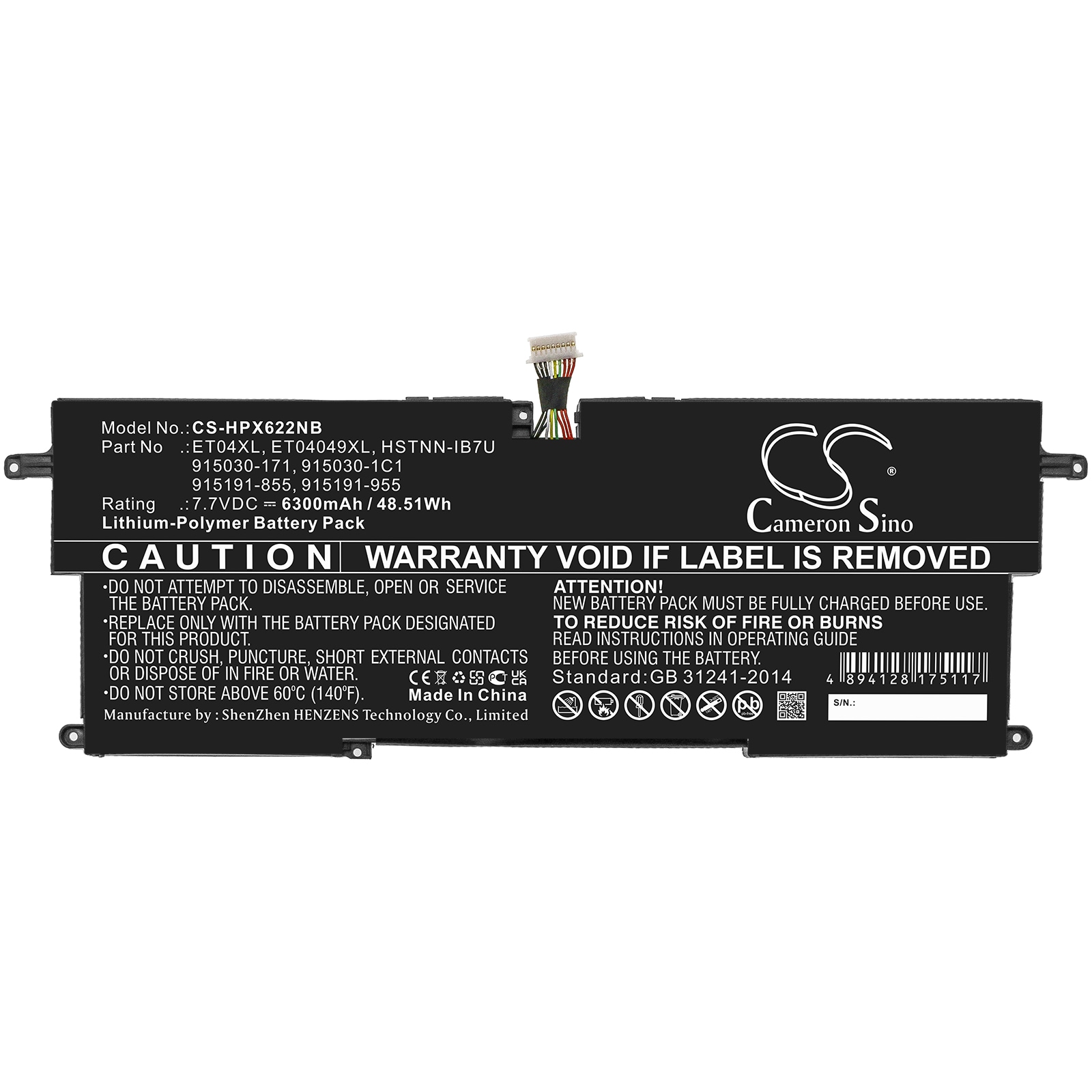 Batteri till Notebook, Bärbar dator för HP Elitebook X360 1020 G2-1eq23ea m.fl.