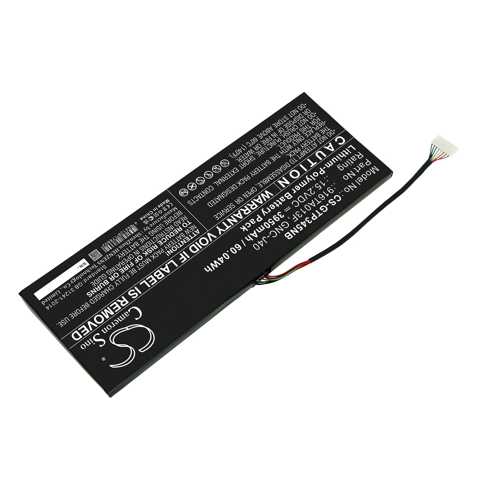 Batteri till Notebook, Bärbar dator för Schenker XMG C504