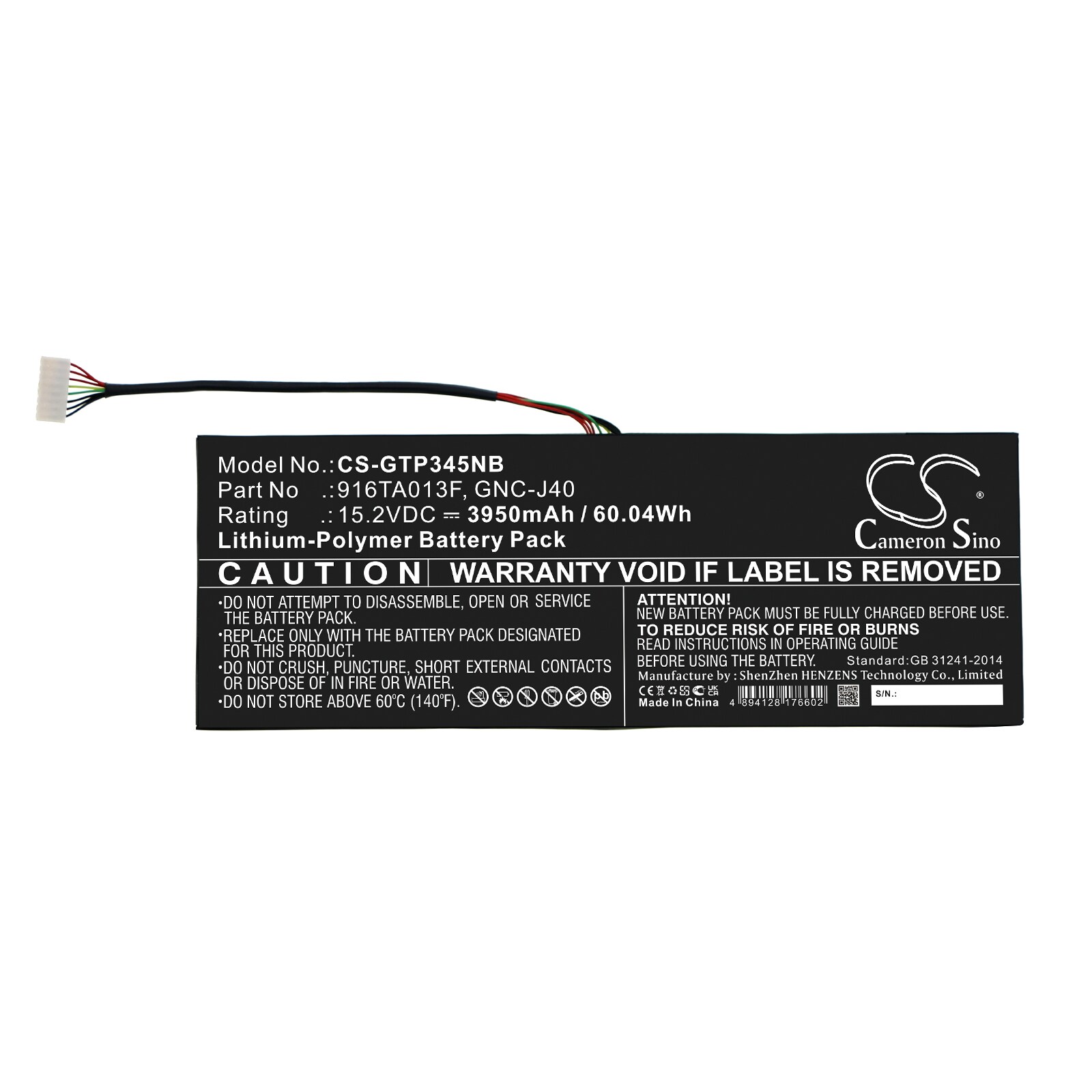 Batteri till Notebook, Bärbar dator för Schenker XMG C504