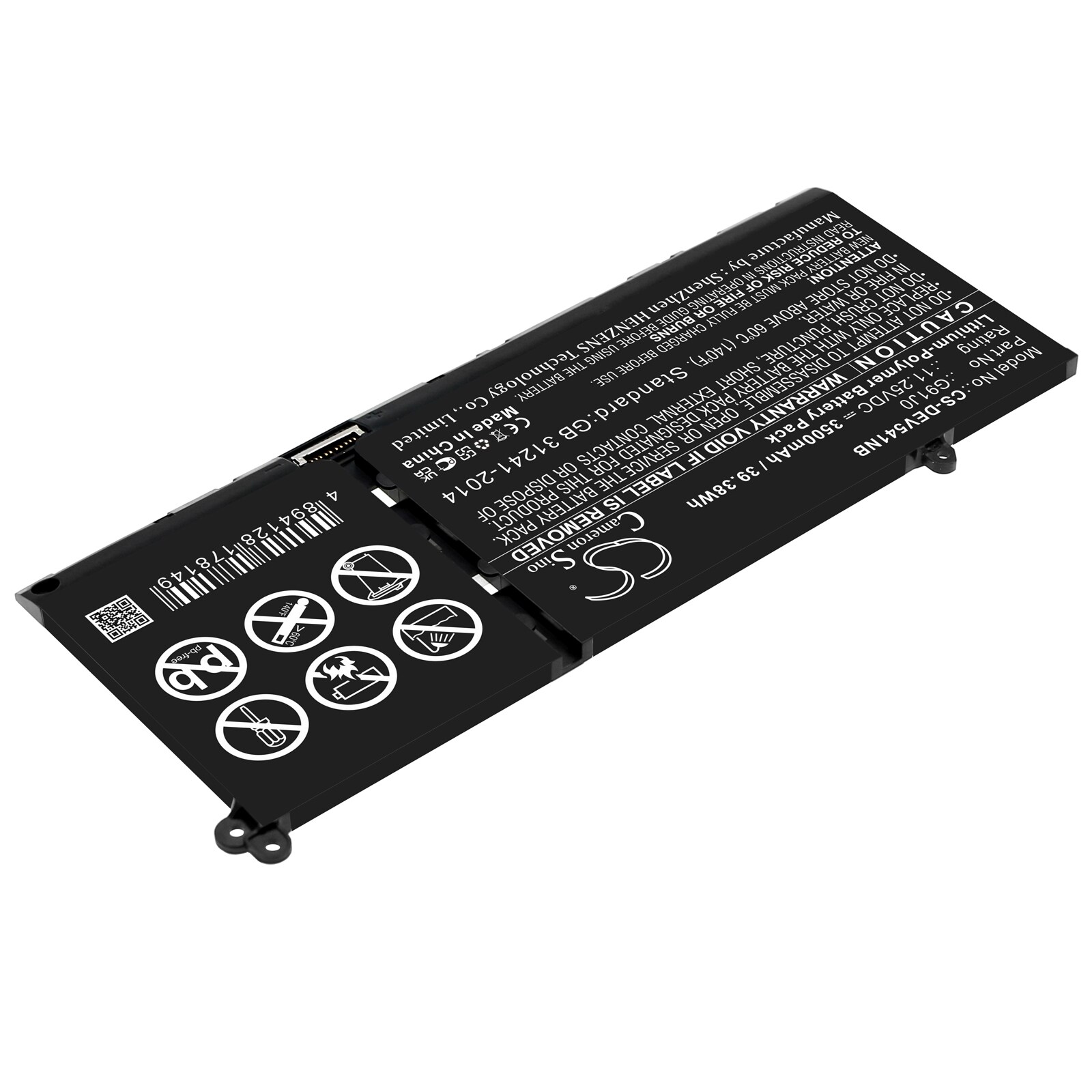 Batteri till Notebook, Bärbar dator för DELL Vostro 3511, inspiron 5418 m.fl.