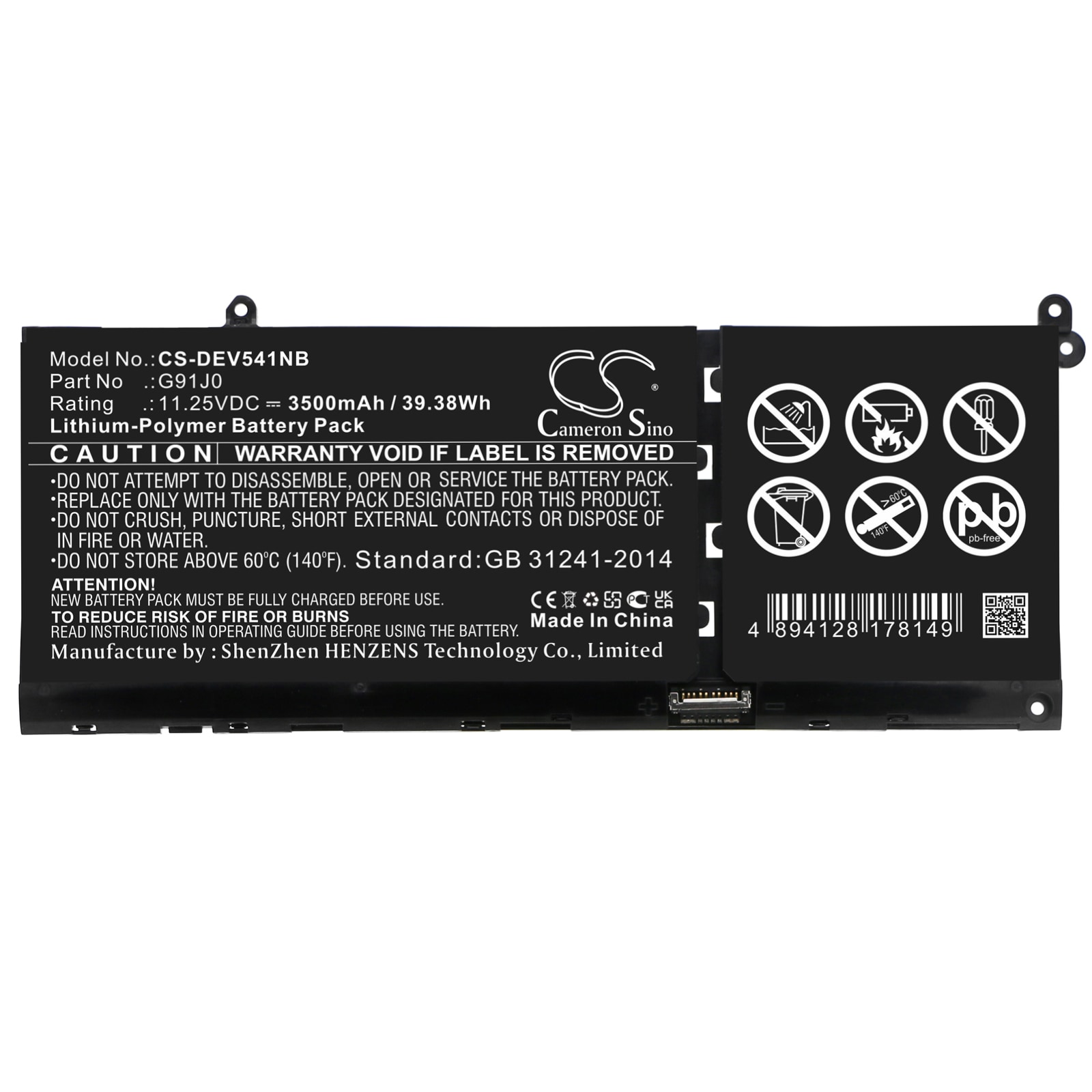 Batteri till Notebook, Bärbar dator för DELL Vostro 3511, inspiron 5418 m.fl.