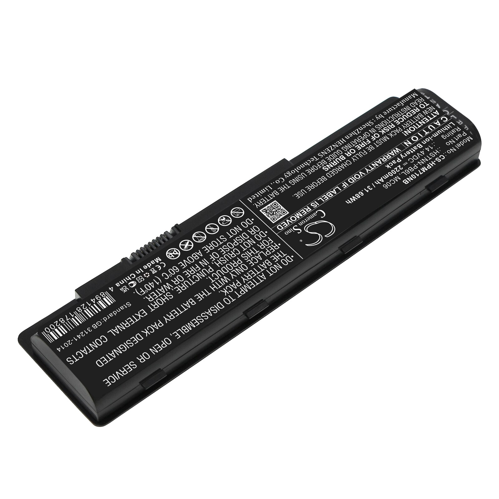 Batteri till Notebook, Bärbar dator för HP Envy M7-N000, Envy M7-N100, Envy M7-N011dx m.fl.