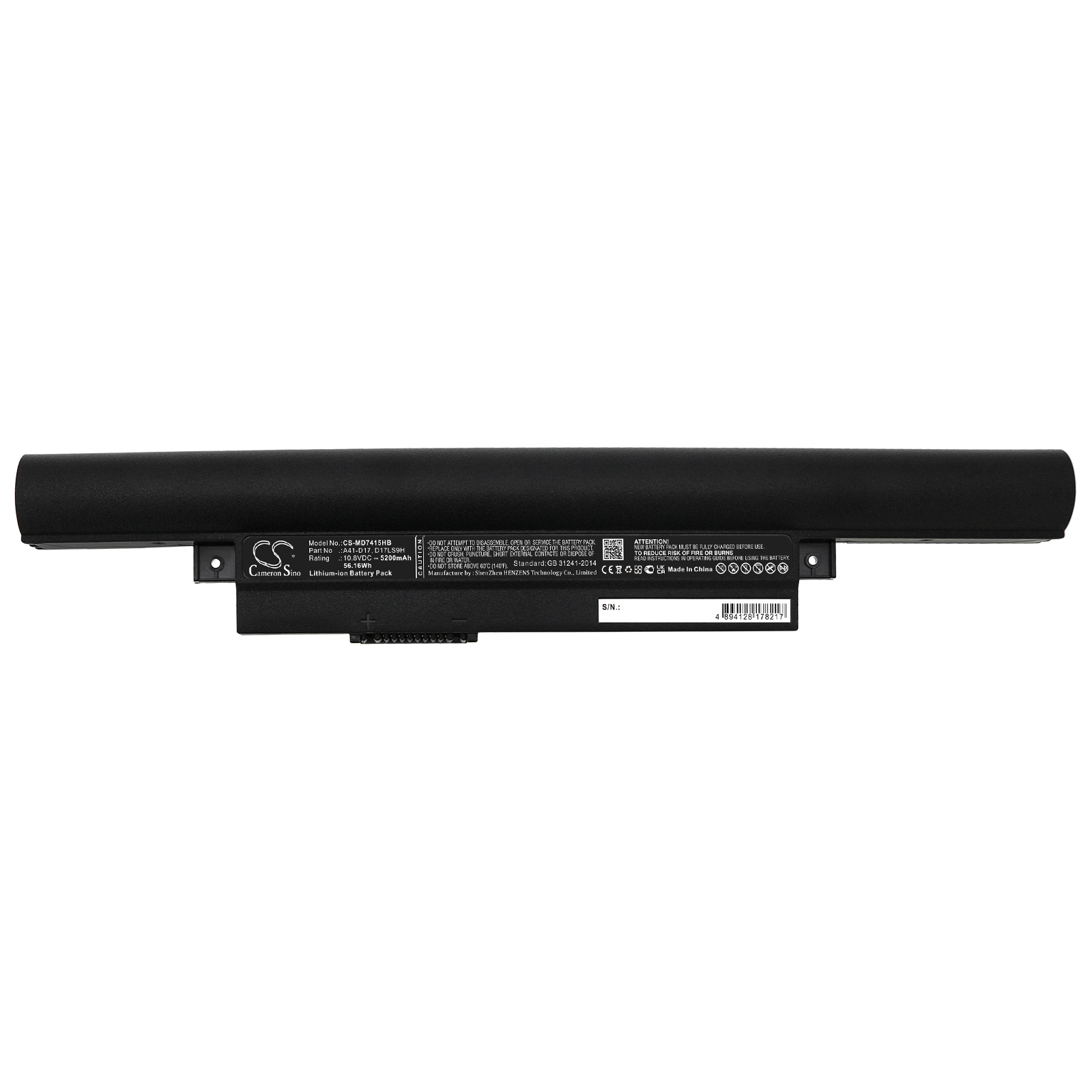 Batteri till Notebook, Bärbar dator för Medion Akoya E7415, Akoya E7415T, Akoya E7419 m.fl.