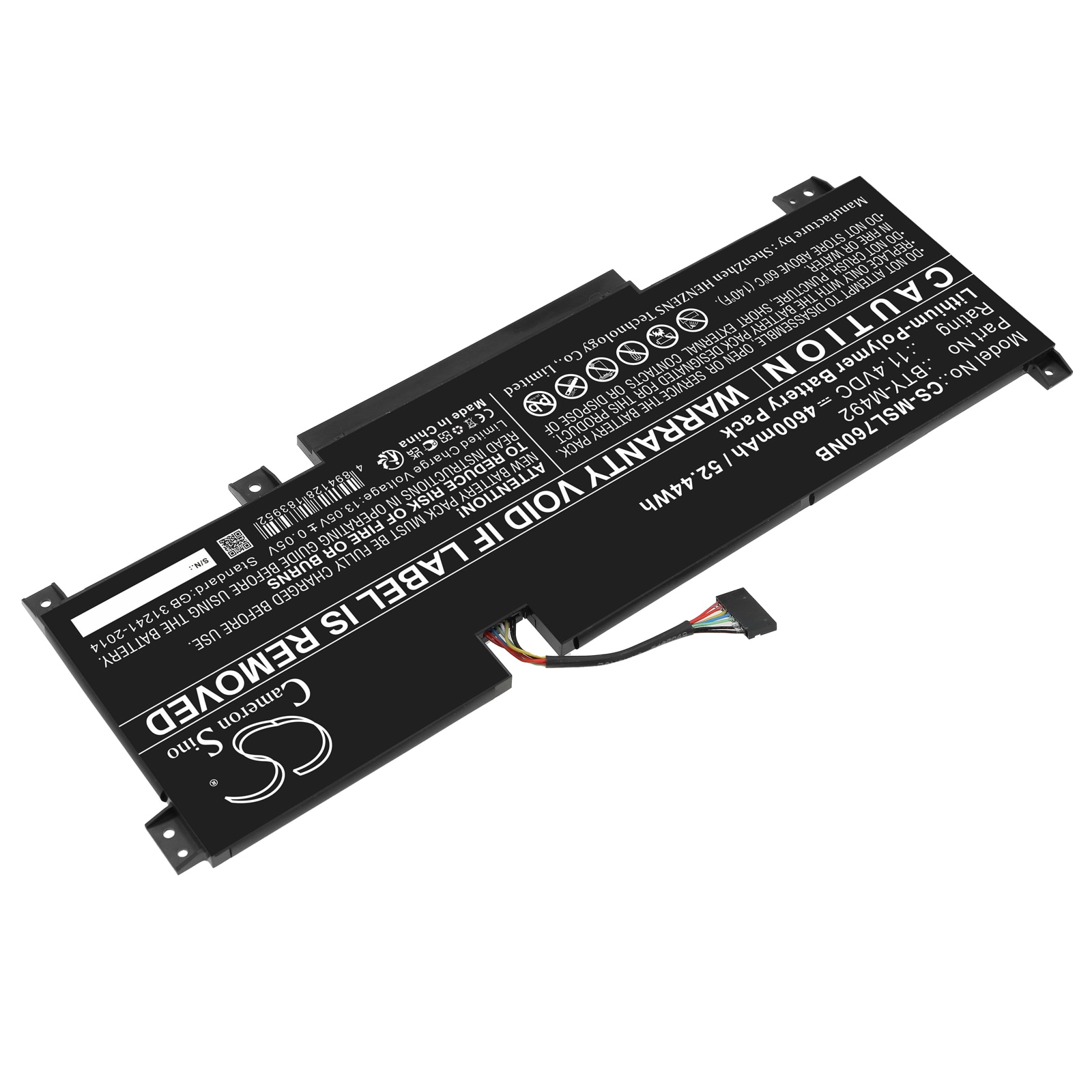 Batteri till Notebook, Bärbar dator för MSI Pulse GL76 11UDK, Katana GF66 11UC-827PH m.fl.