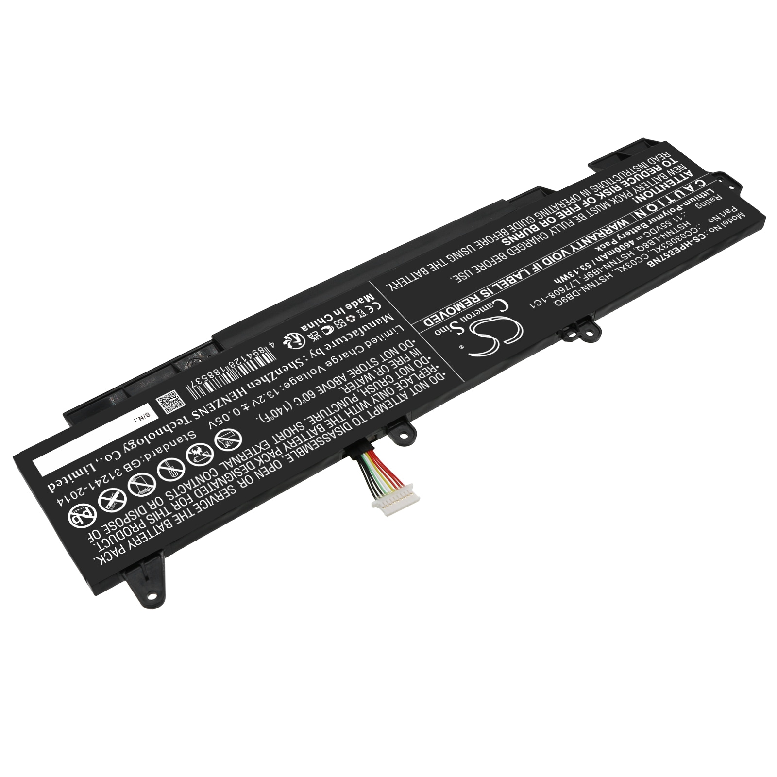 Batteri till Notebook, Bärbar dator för HP ZBook Firefly 15 G8 381M8Pa m.fl.
