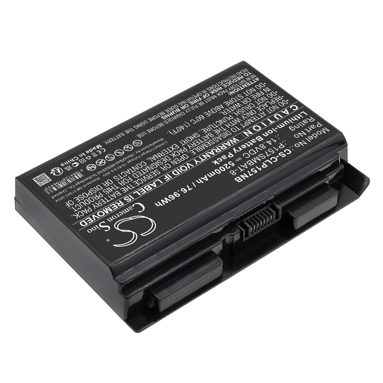 Batteri till Notebook, Bärbar dator för Schenker XMG P503-4OB, XMG P503-6AZ m.fl.
