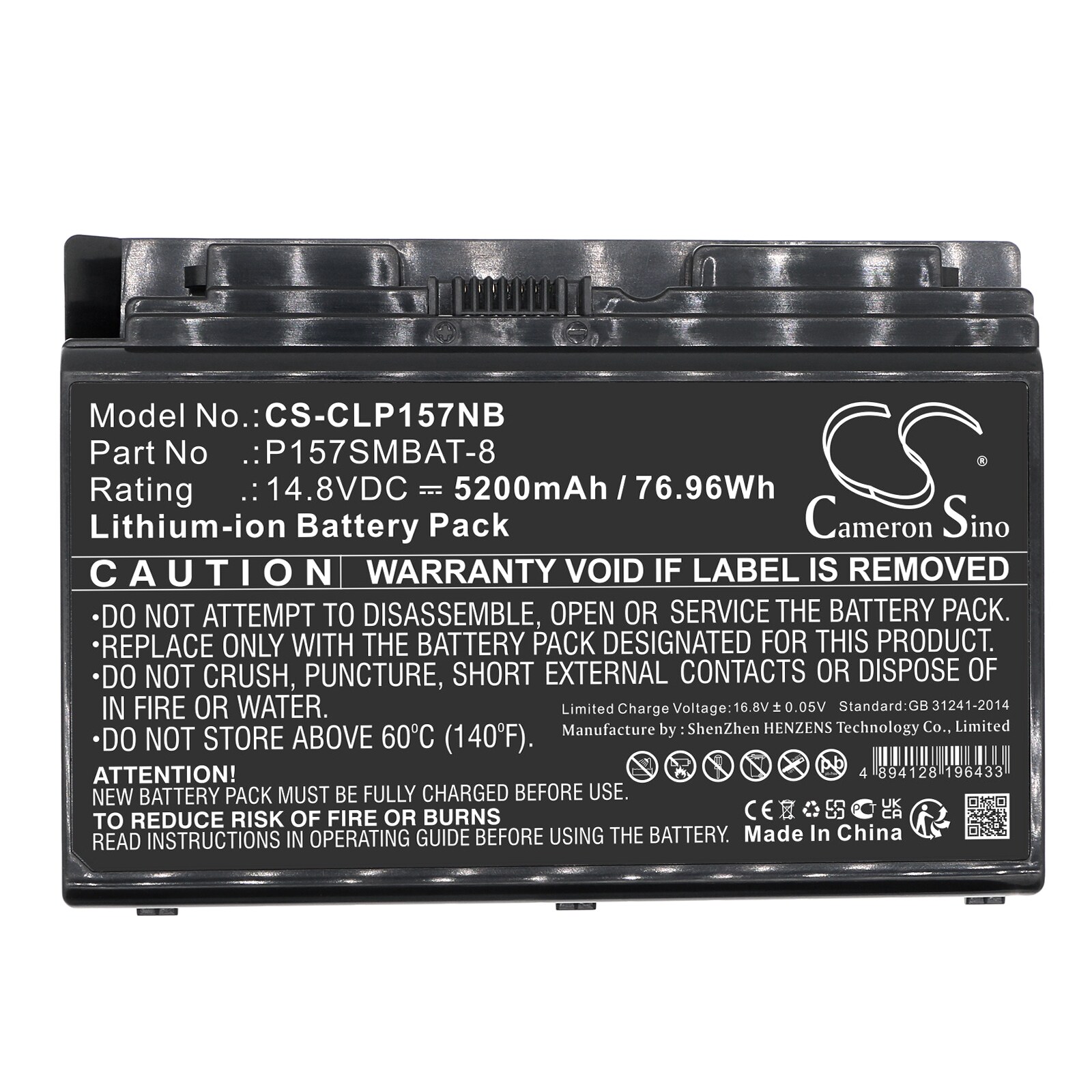 Batteri till Notebook, Bärbar dator för Schenker XMG P503-4OB, XMG P503-6AZ m.fl.