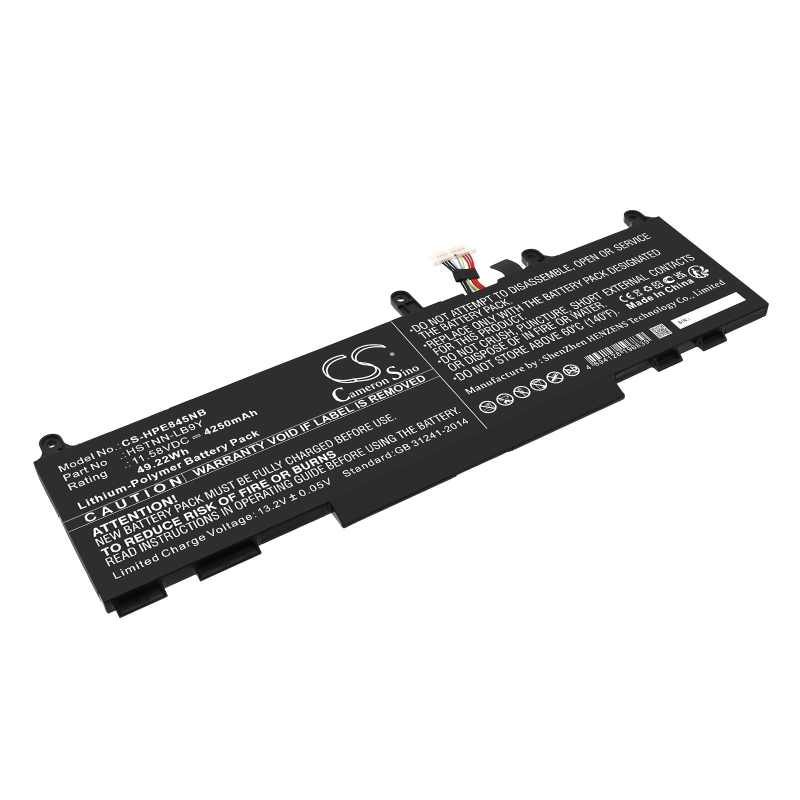 Batteri till Notebook, Bärbar dator för HP EliteBook 845 G9 6F6R9EA m.fl.