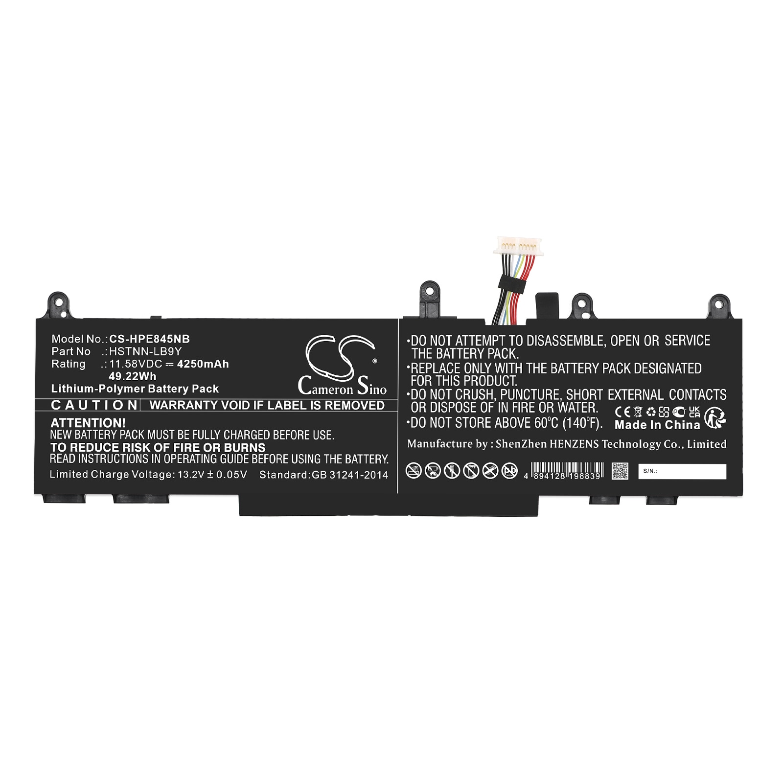 Batteri till Notebook, Bärbar dator för HP EliteBook 845 G9 6F6R9EA m.fl.