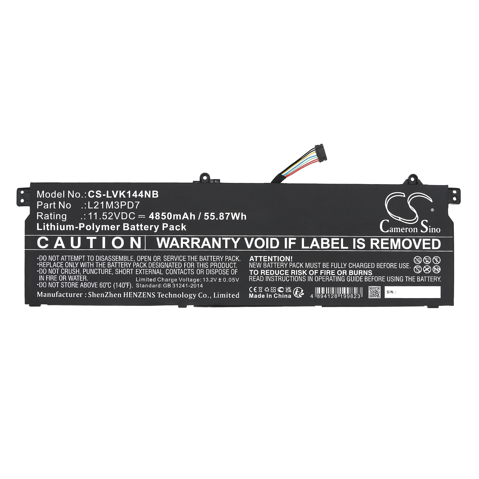 Batteri till Notebook, Bärbar dator för Lenovo Thinkbook 14 G4+IAP, 21CY0037SA