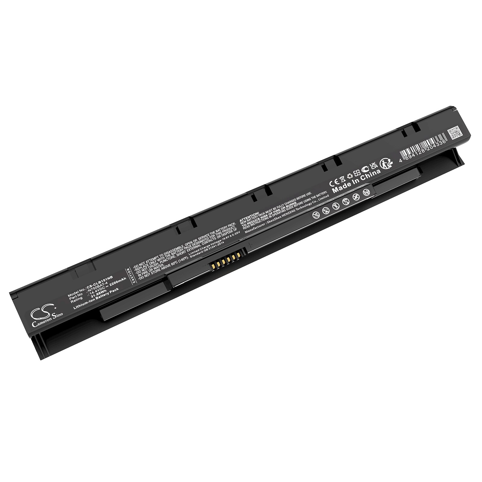 Batteri till Notebook, Bärbar dator för Schenker Slim 15-L17(N751WU) m.fl.